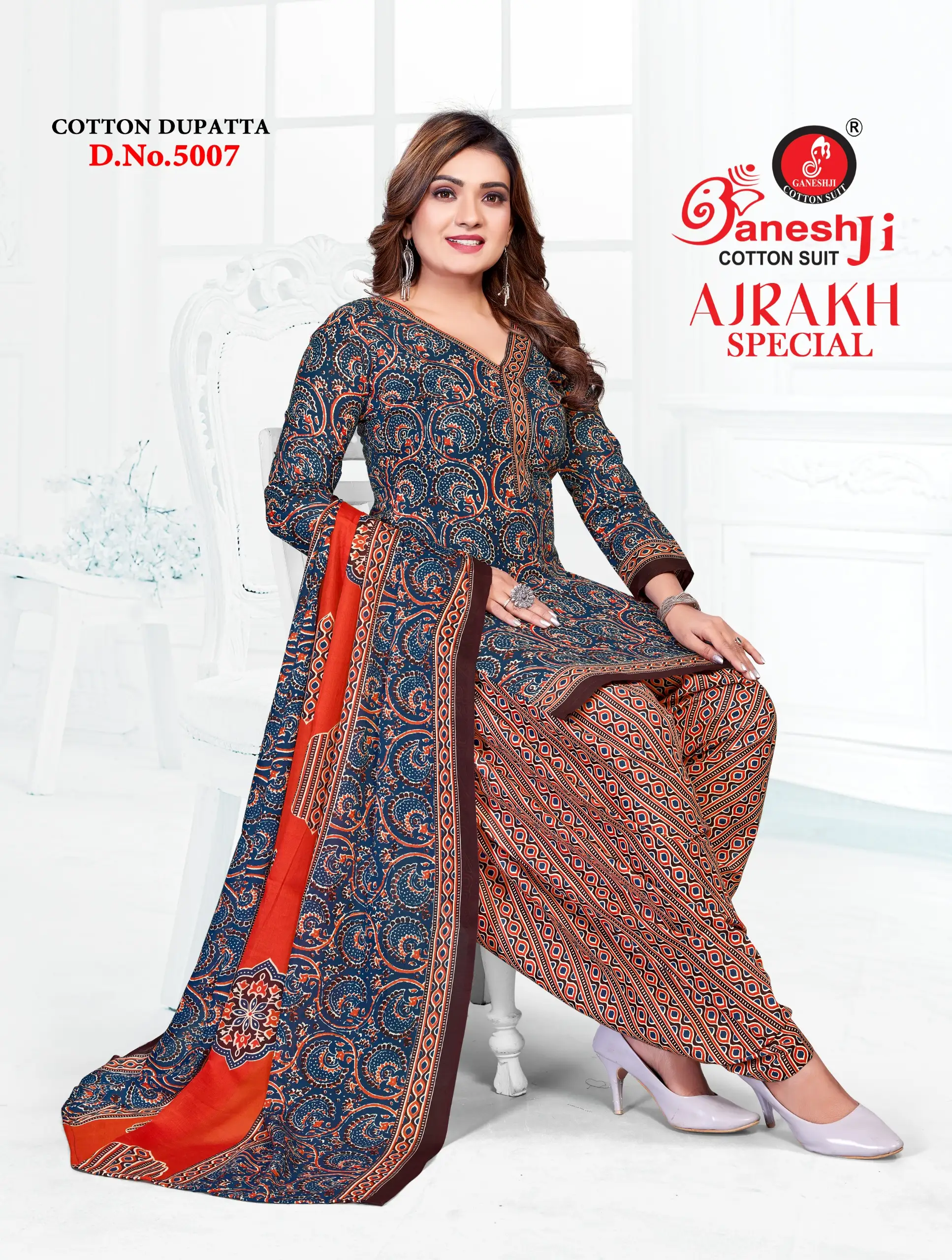 Ganeshji Ajrakh Special Vol 5 9