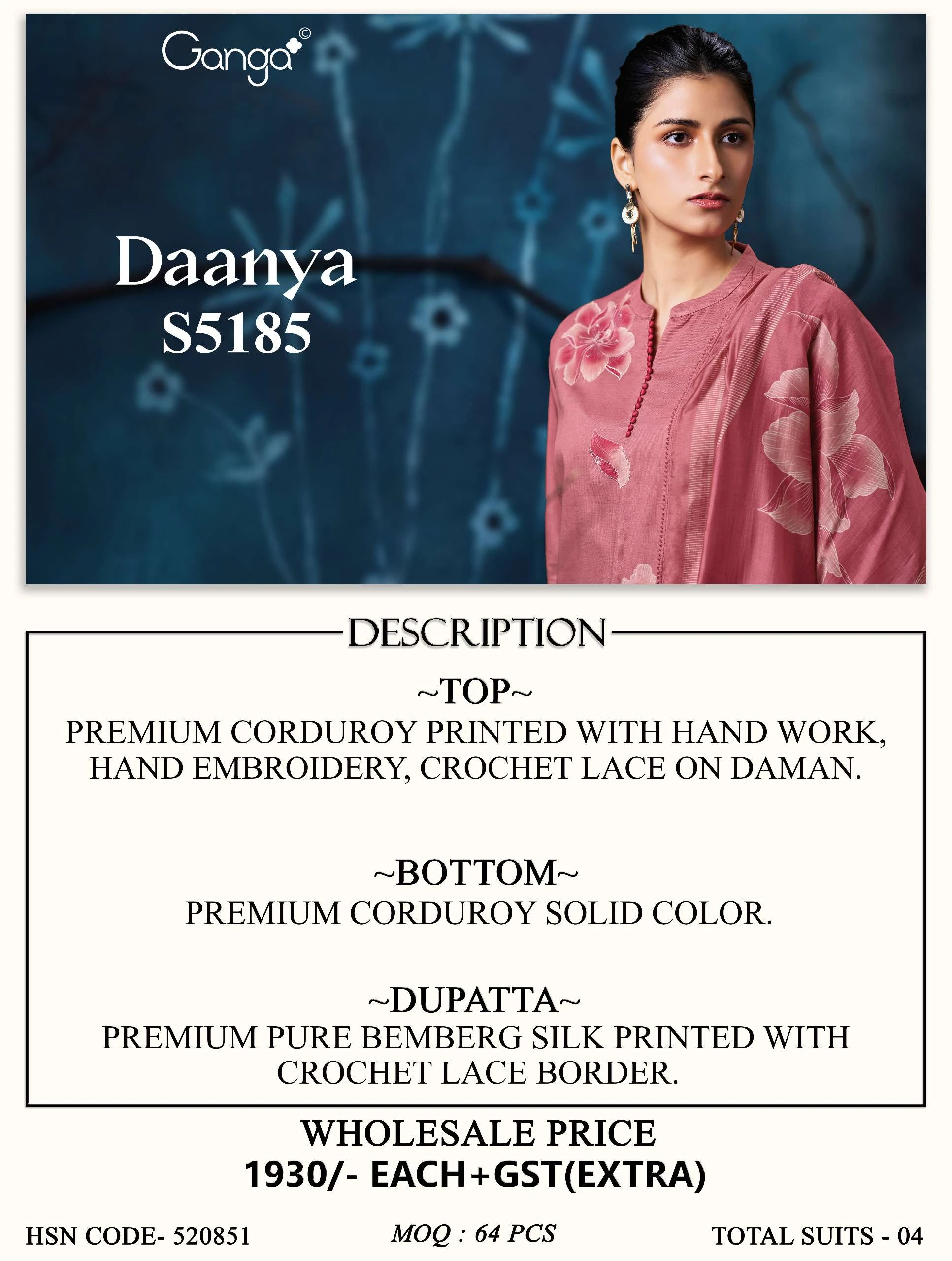 Ganga Daanya 5185 7