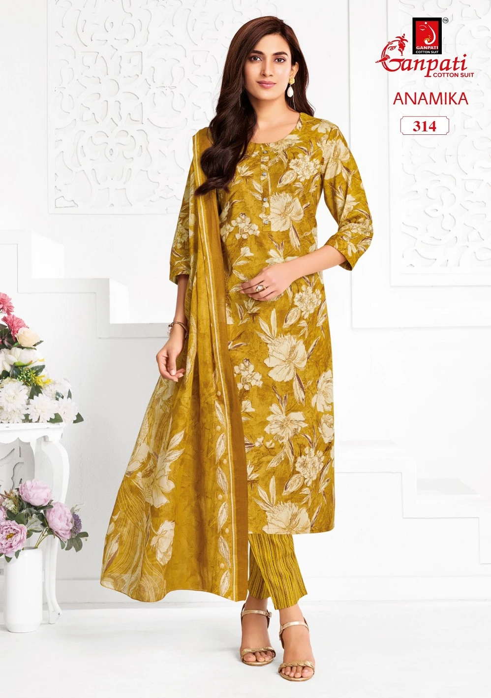 Ganpati Anamika Vol 3 11