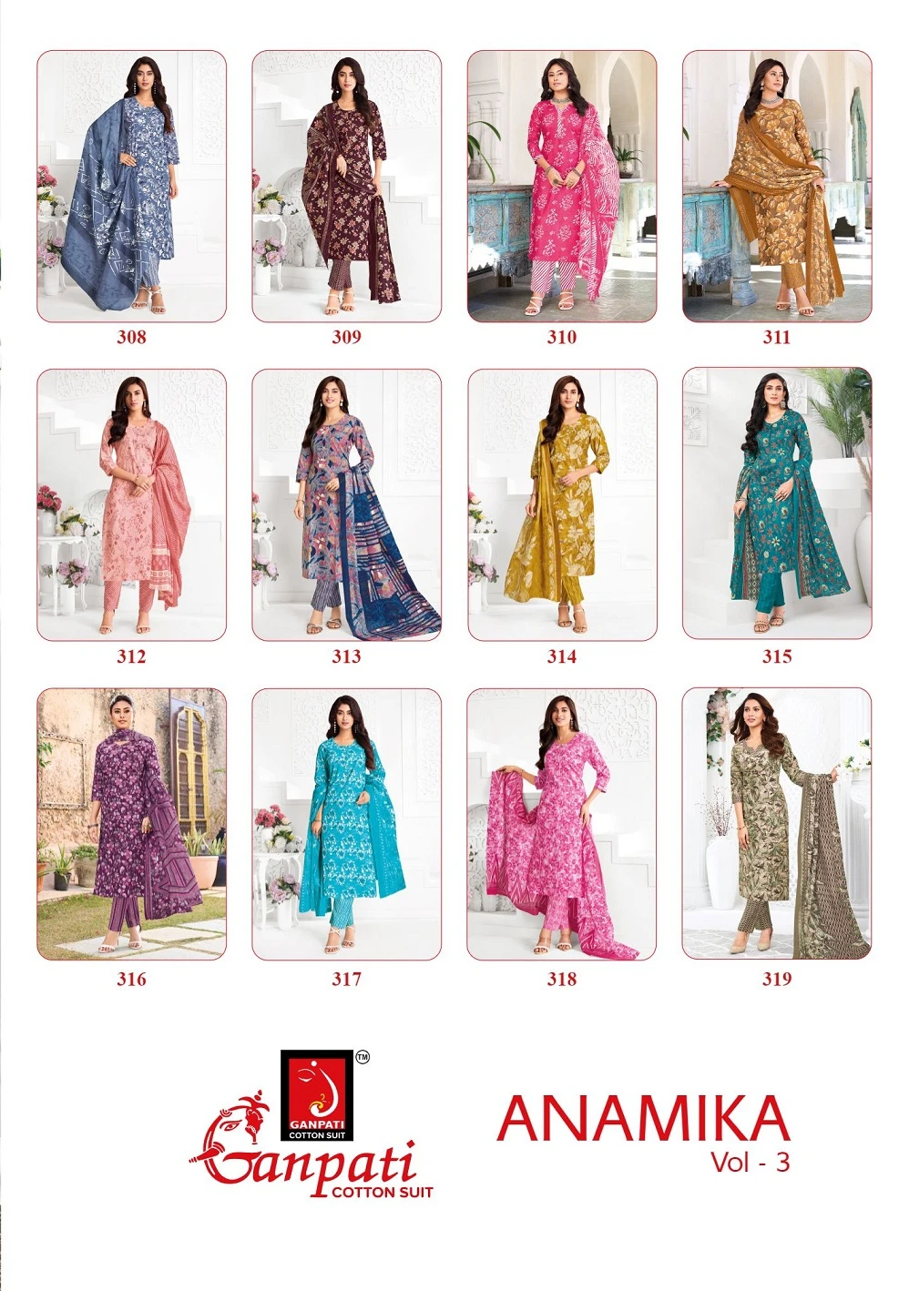 Ganpati Anamika Vol 3 14