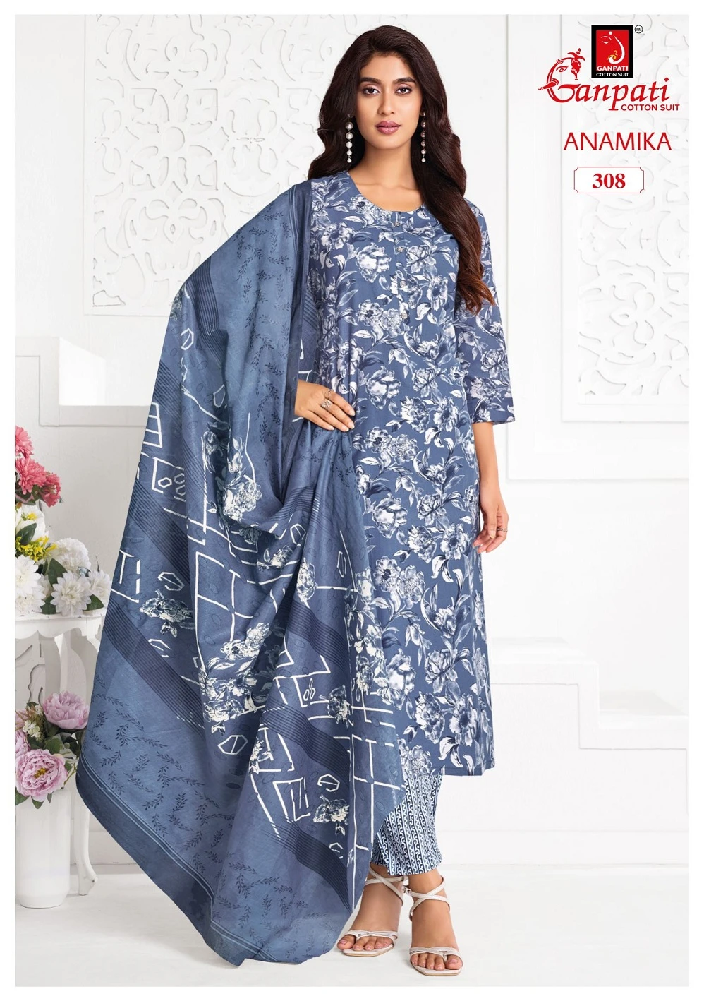 Ganpati Anamika Vol 3 2