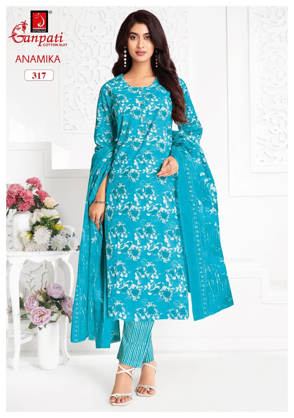 Ganpati Anamika Vol 3 3