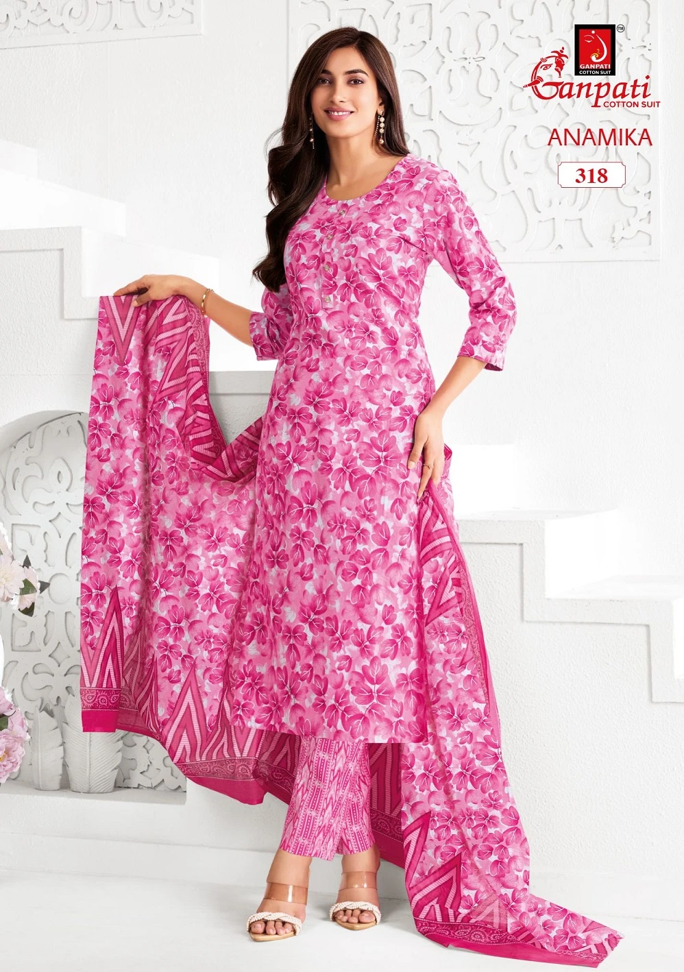 Ganpati Anamika Vol 3 4