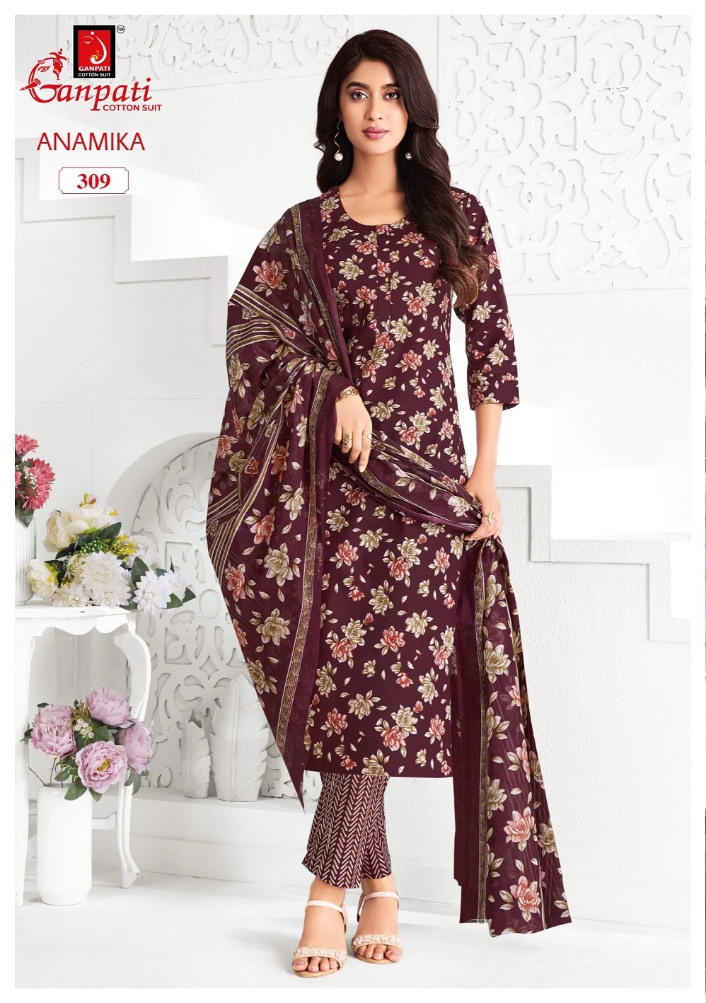 Ganpati Anamika Vol 3 6