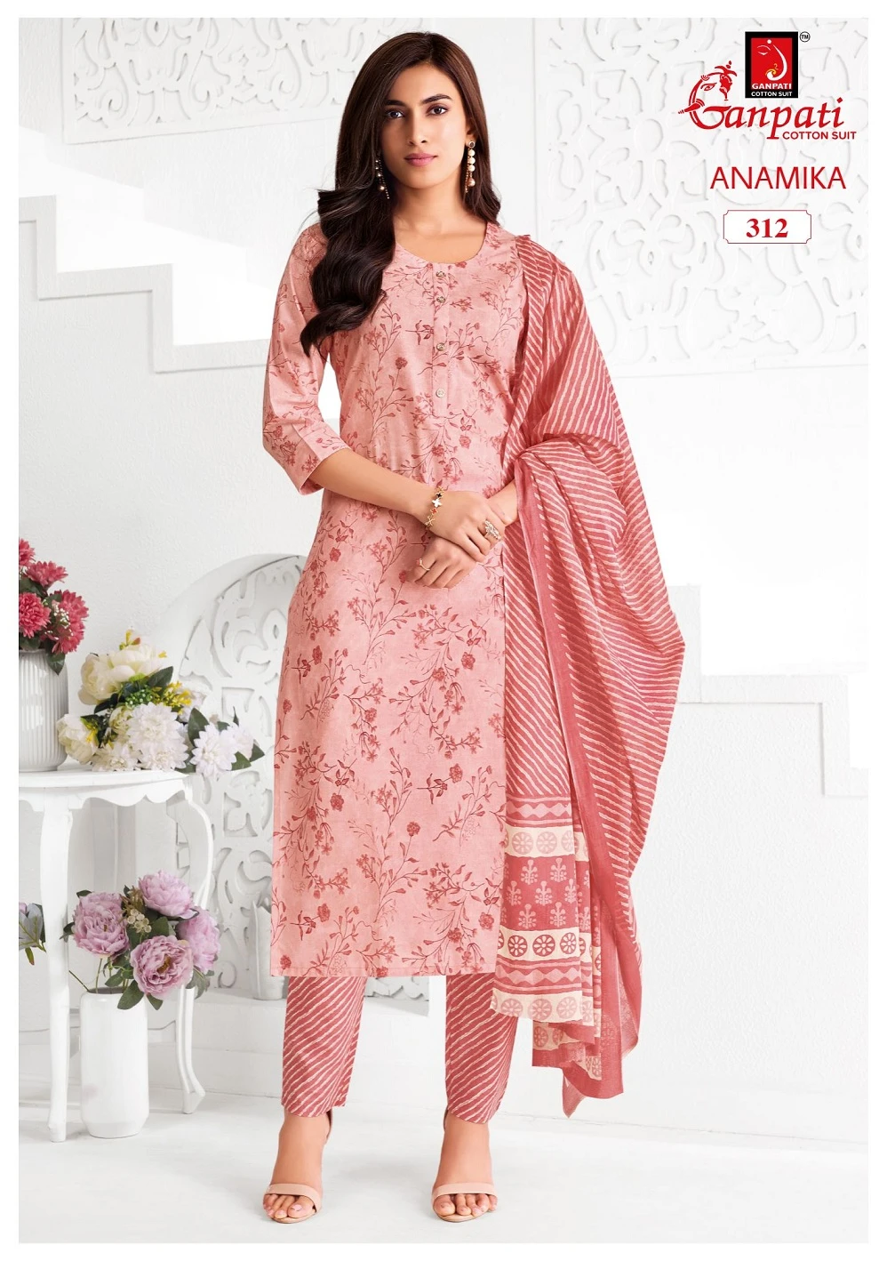 Ganpati Anamika Vol 3 9