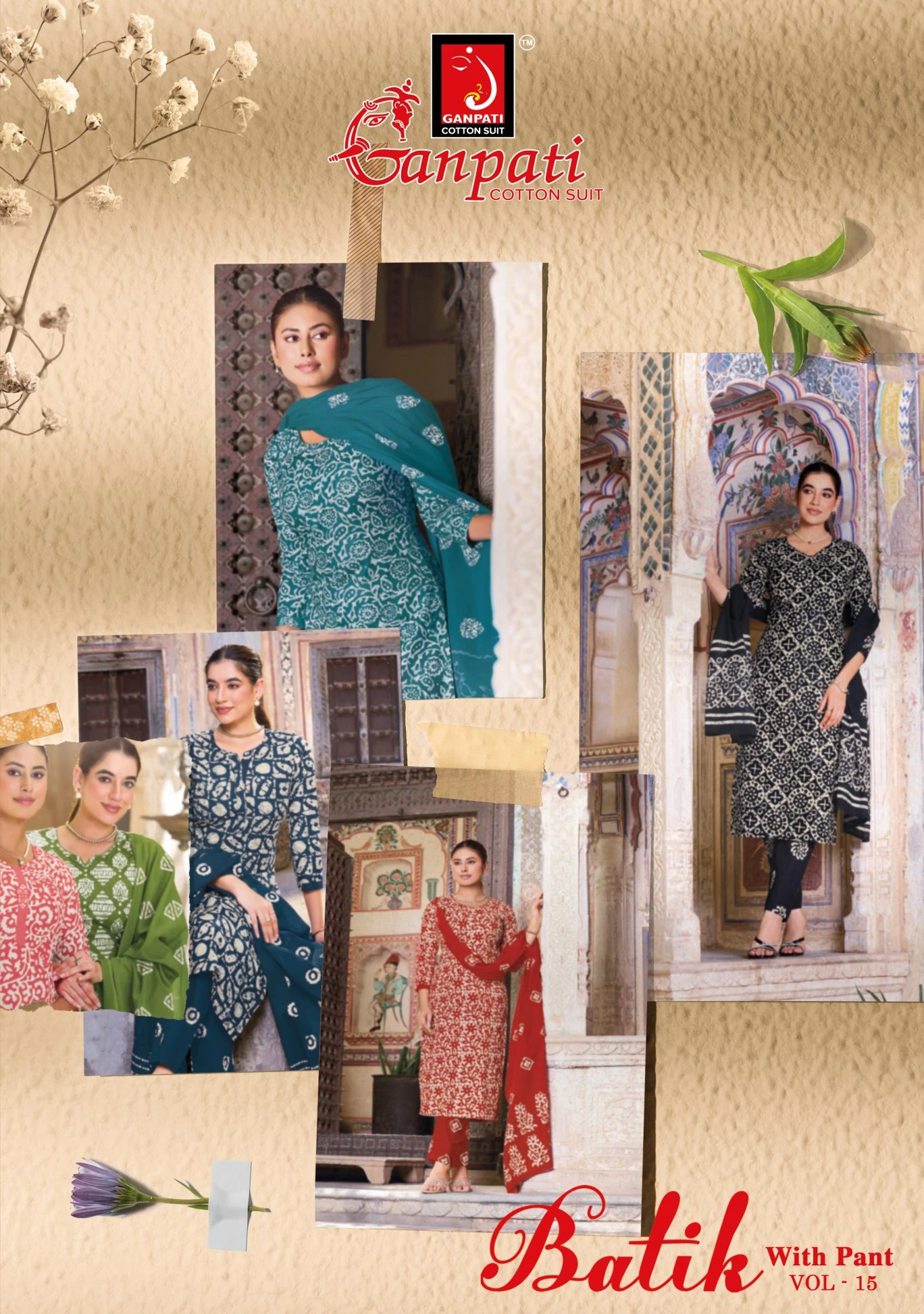 Ganpati Batik Pant Vol 15 1