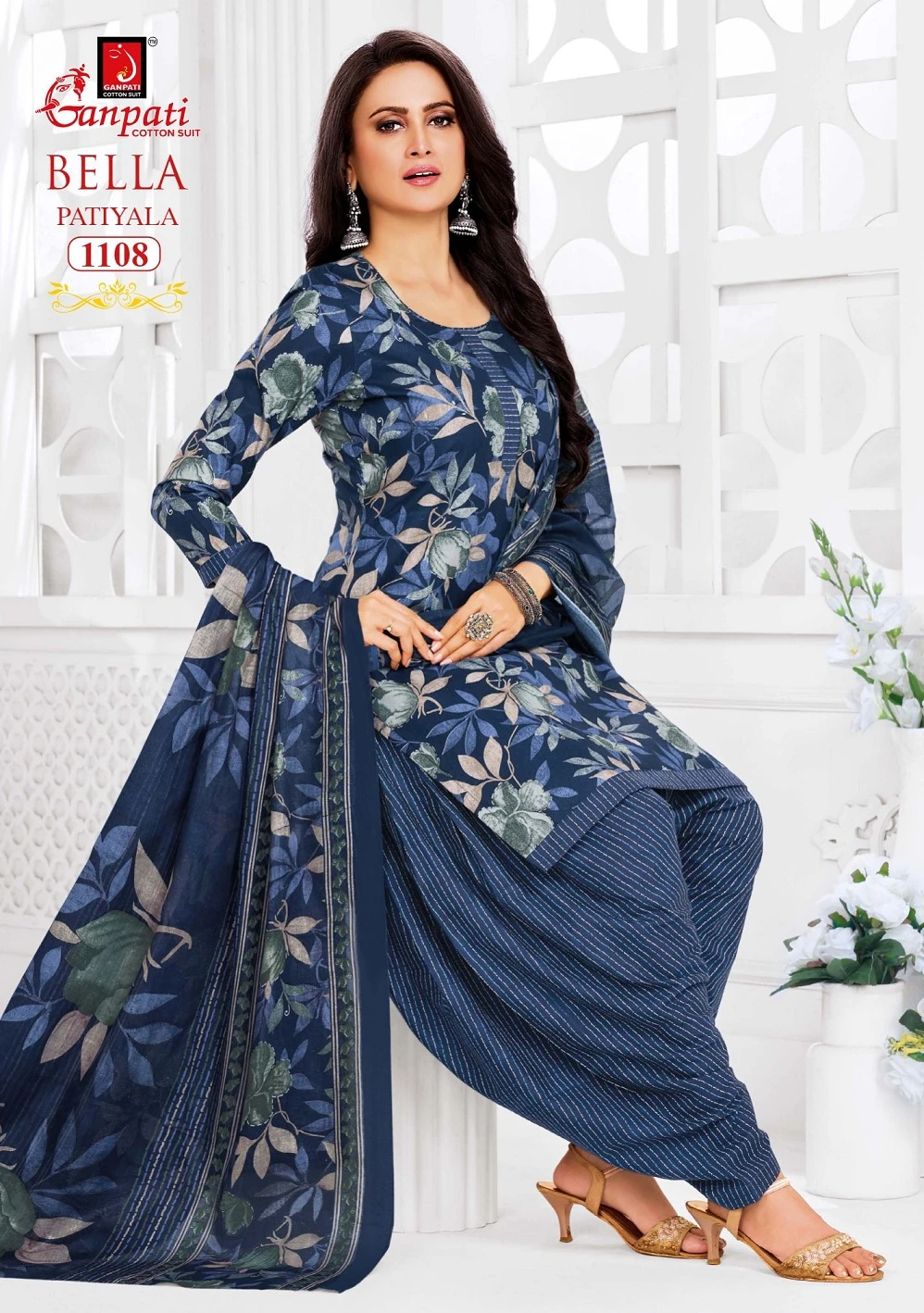 Ganpati Bella Patiyala Vol 11 12