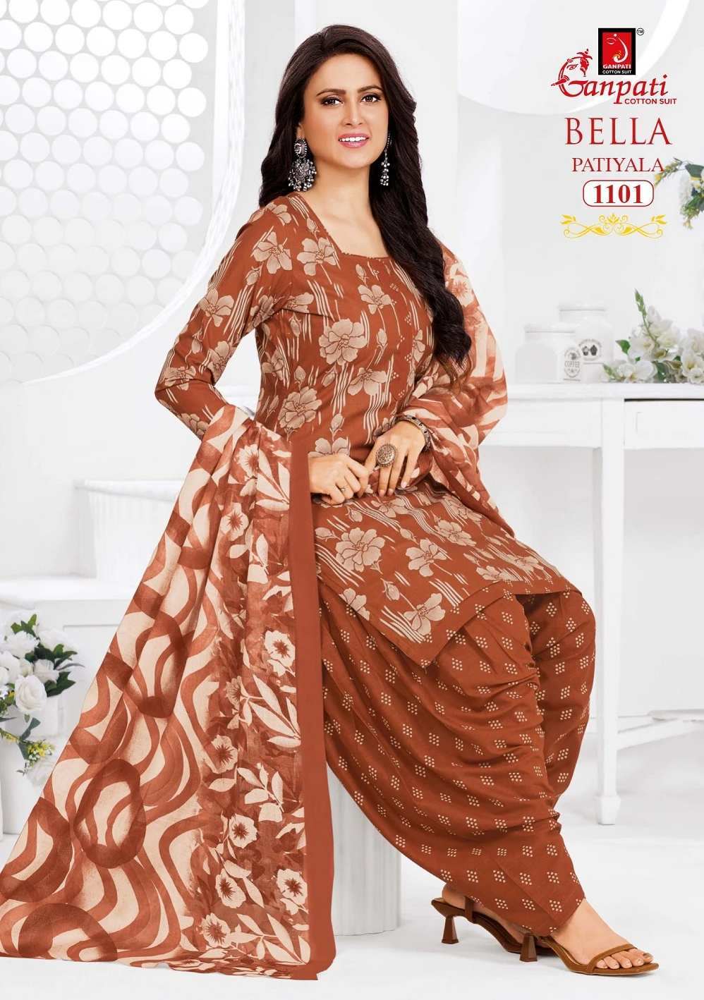 Ganpati Bella Patiyala Vol 11 2