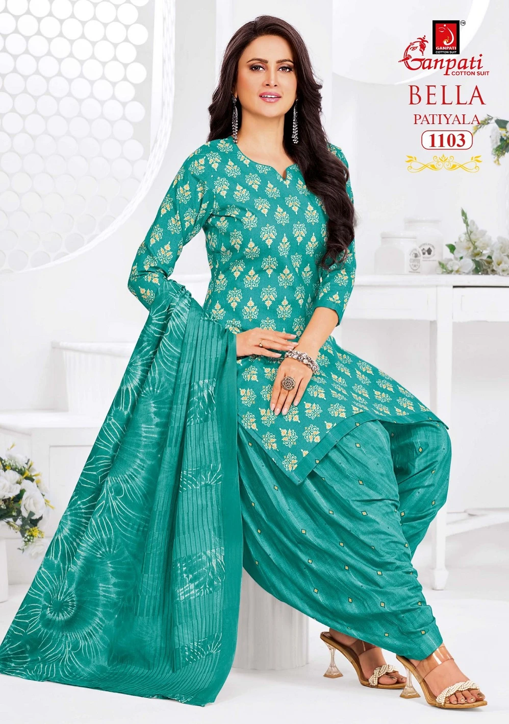 Ganpati Bella Patiyala Vol 11 7