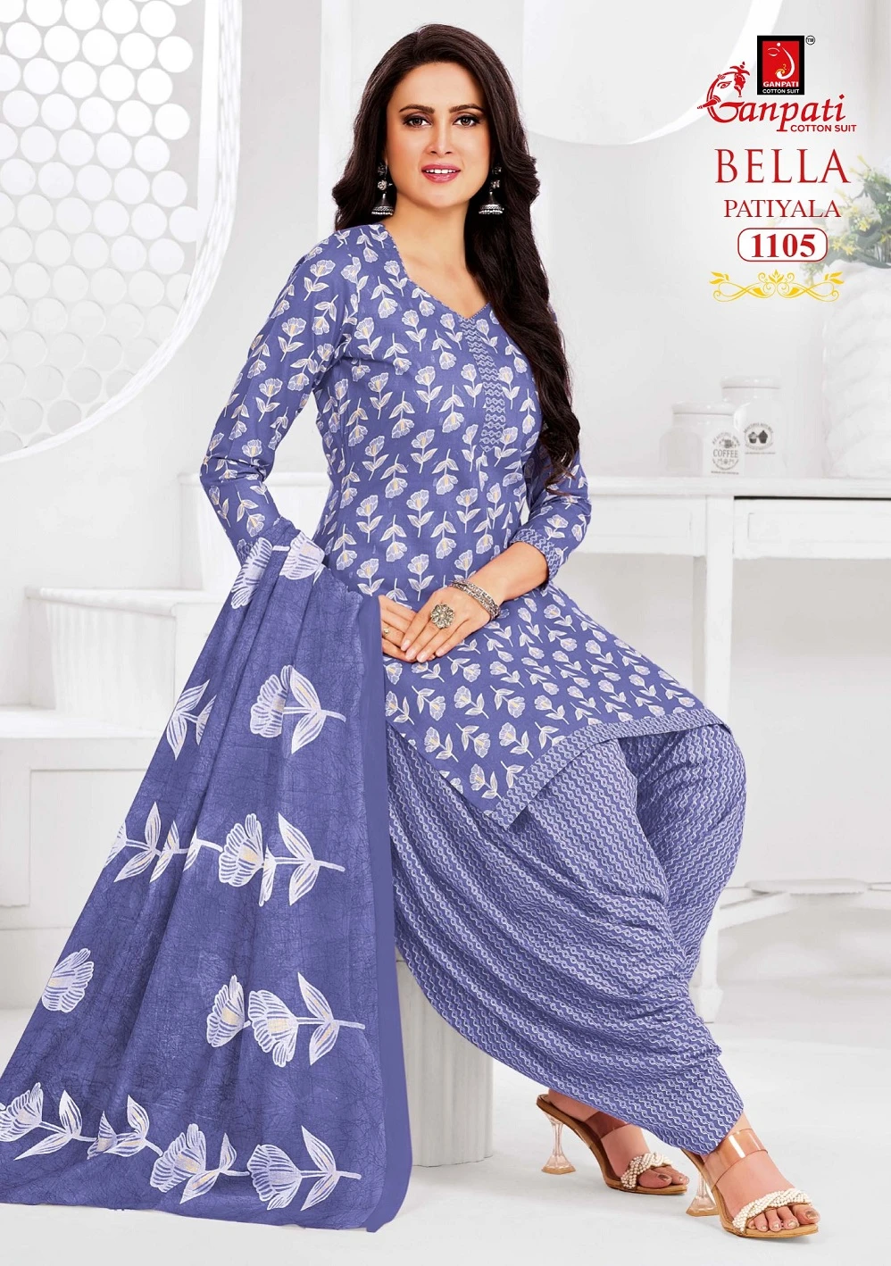 Ganpati Bella Patiyala Vol 11 9