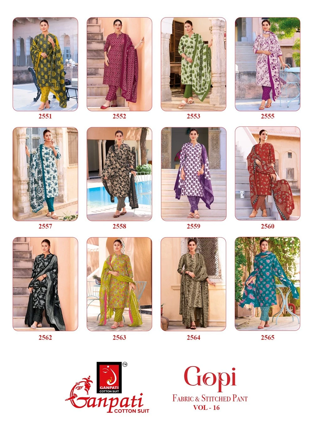 Ganpati Gopi Vol 16 14