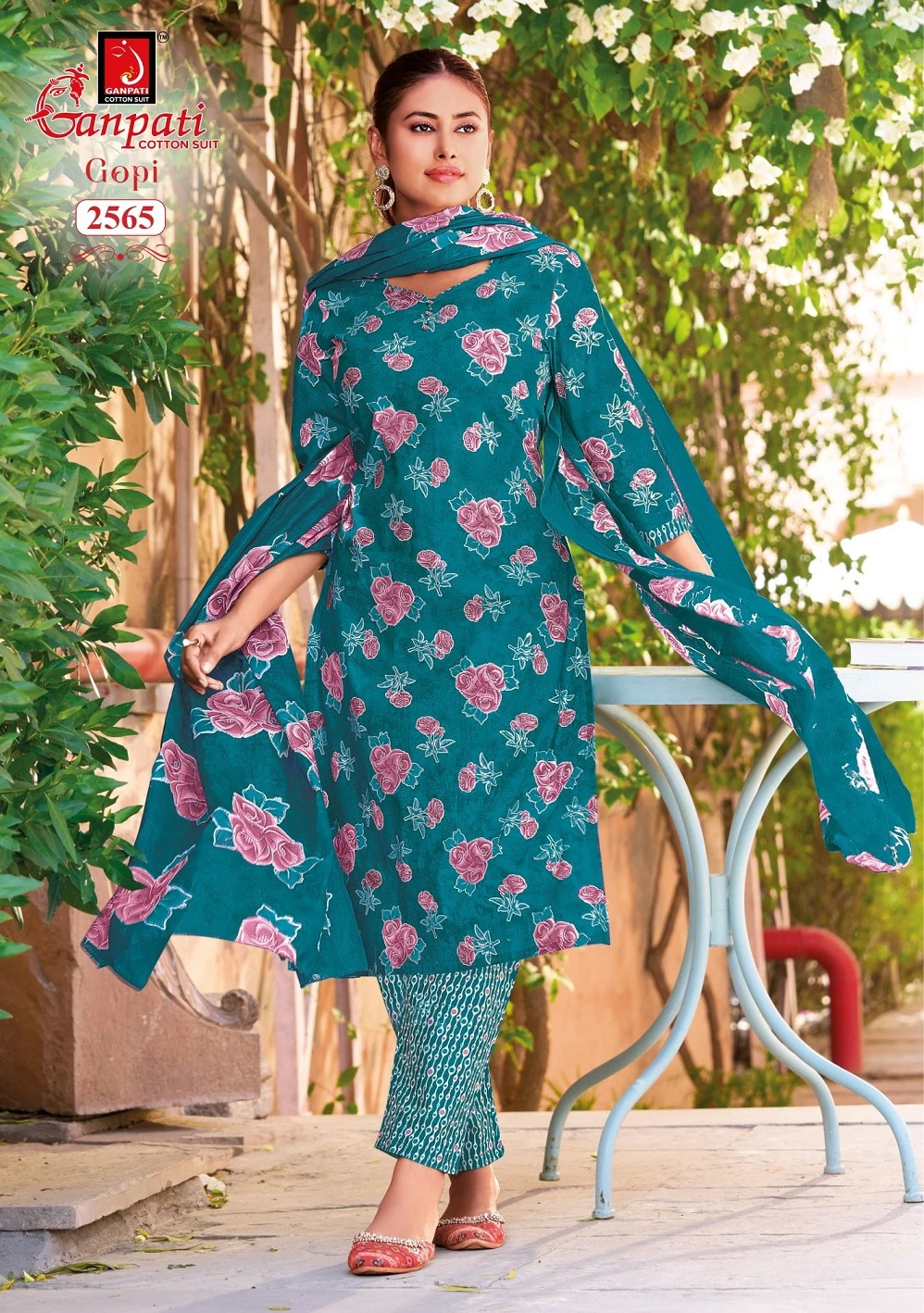 Ganpati Gopi Vol 16 5
