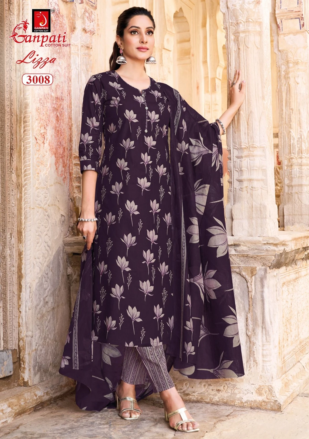 Ganpati Lizza Vol 3 12