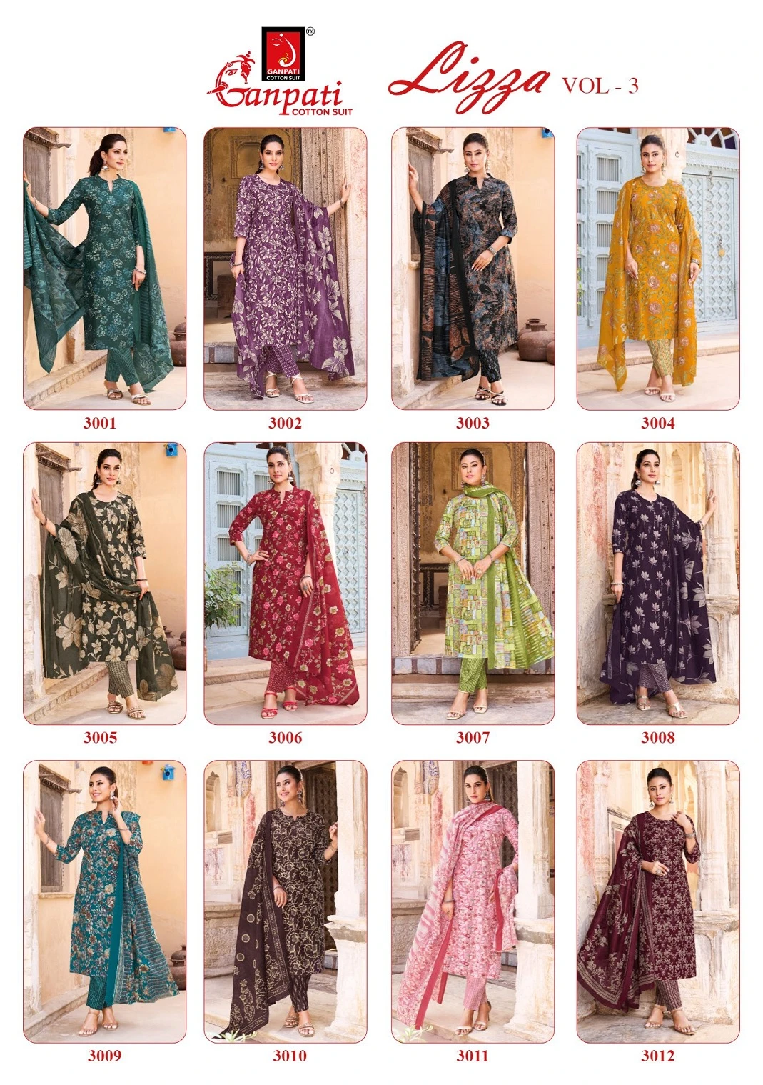Ganpati Lizza Vol 3 14
