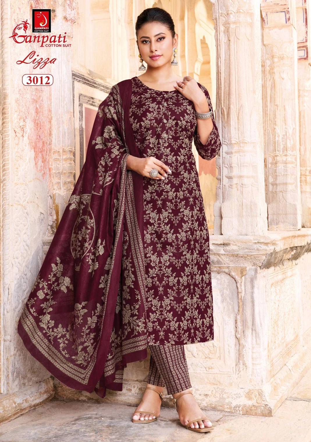 Ganpati Lizza Vol 3 5