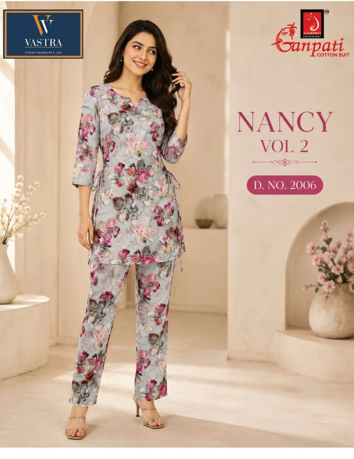 Ganpati Nancy Vol 2 12