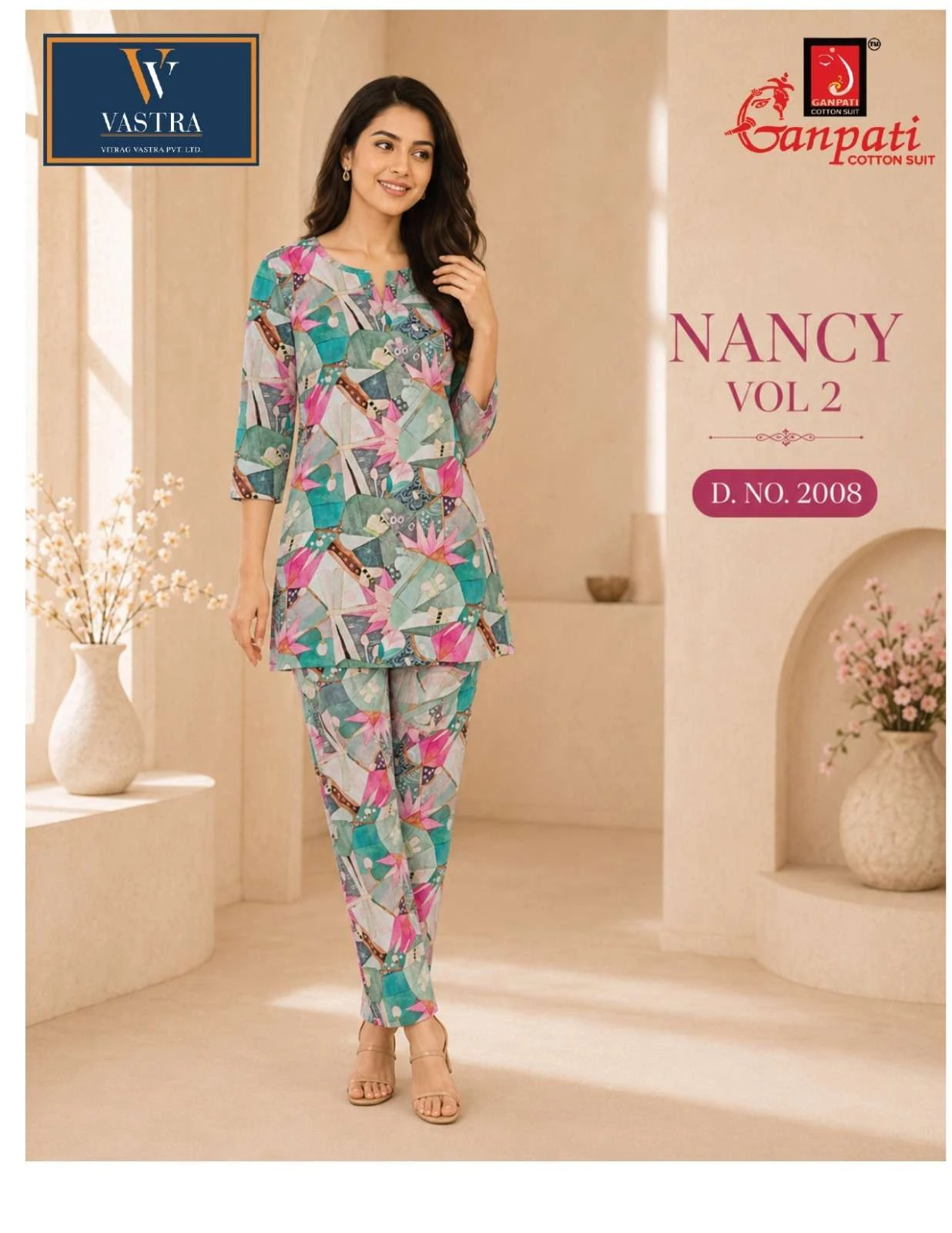 Ganpati Nancy Vol 2 14