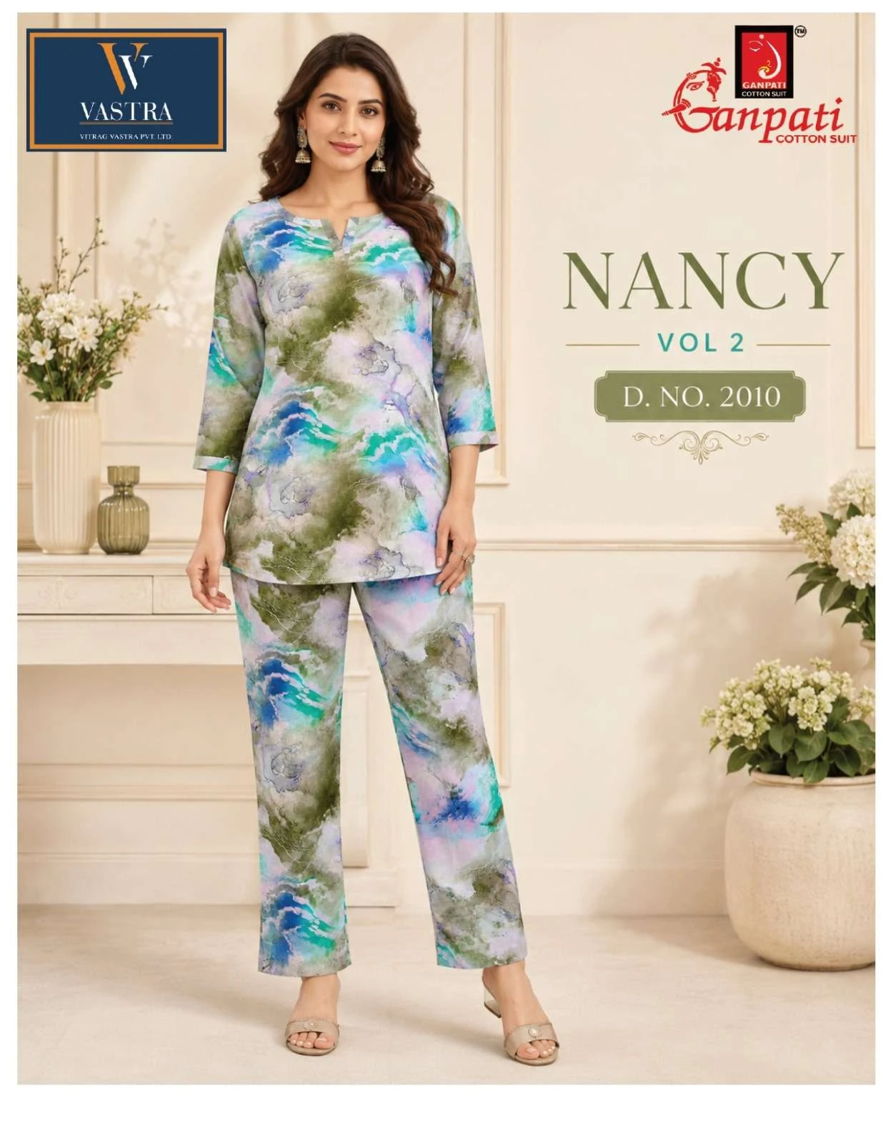 Ganpati Nancy Vol 2 4