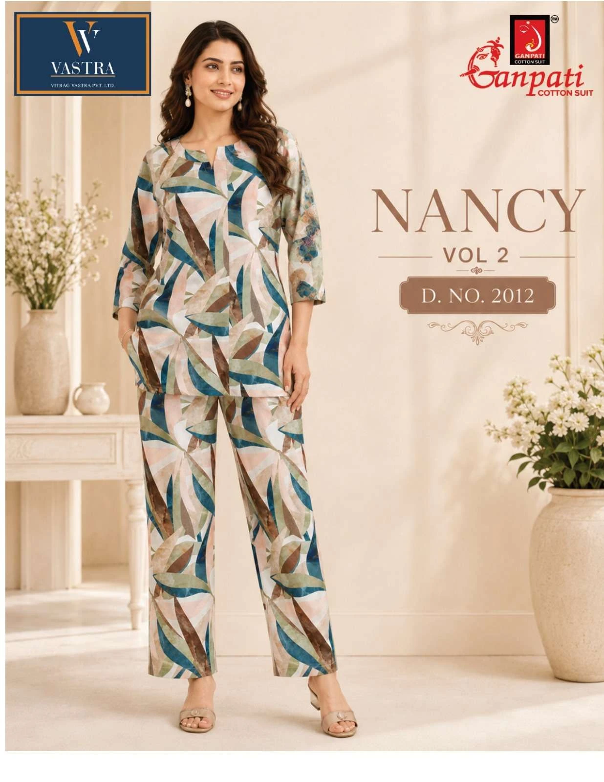 Ganpati Nancy Vol 2 5