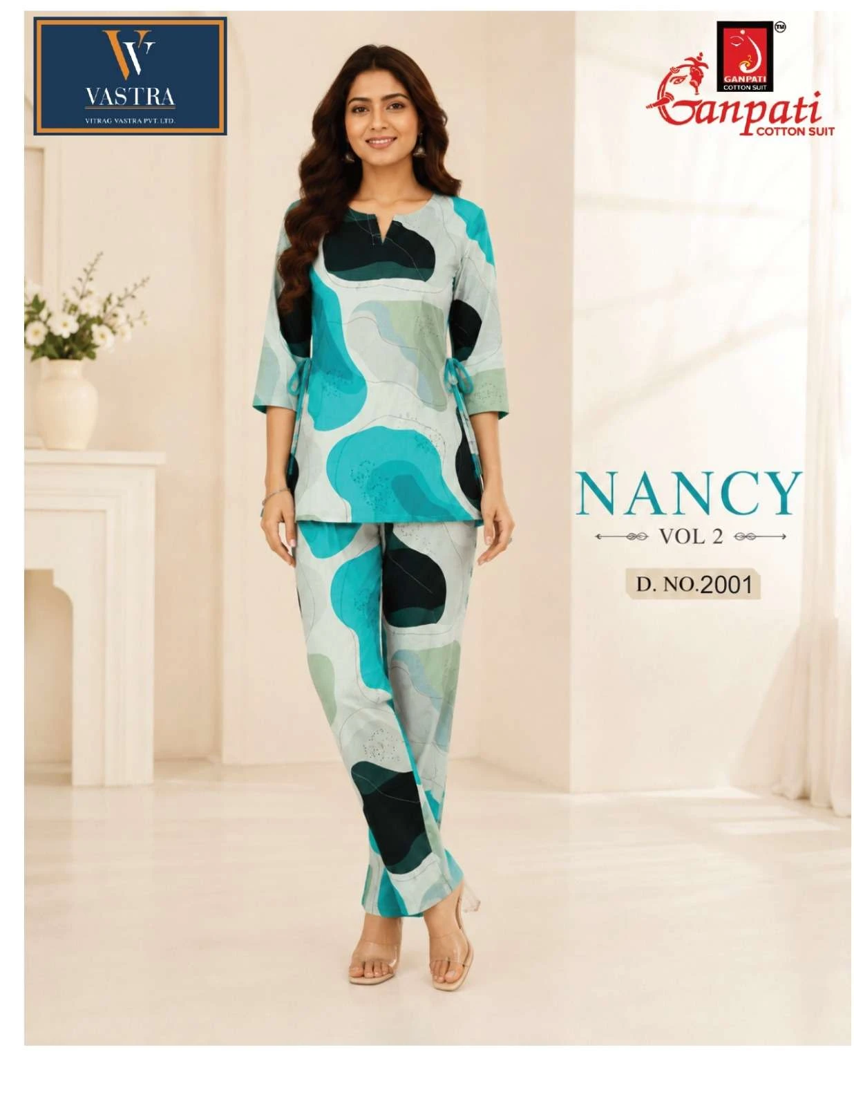 Ganpati Nancy Vol 2 7