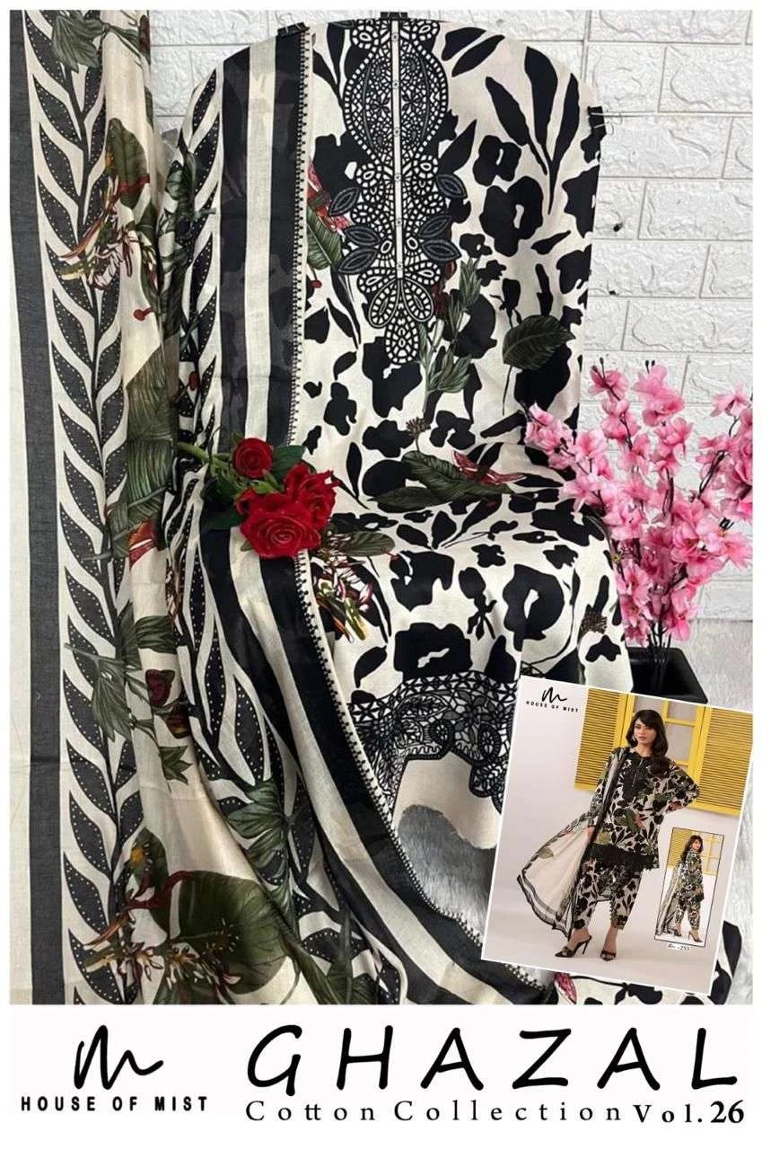 Ghazal Cotton Collection Vol 26 11
