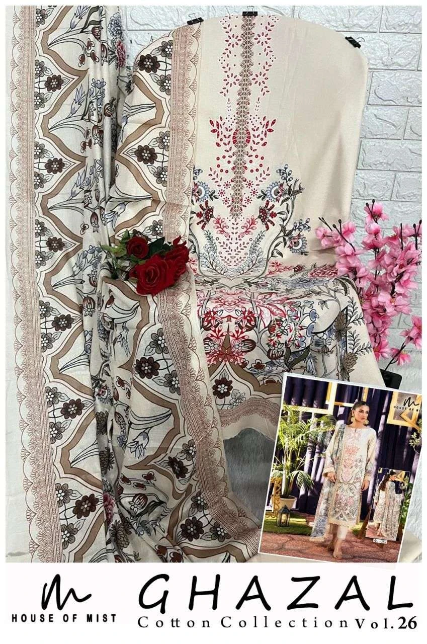 Ghazal Cotton Collection Vol 26 7