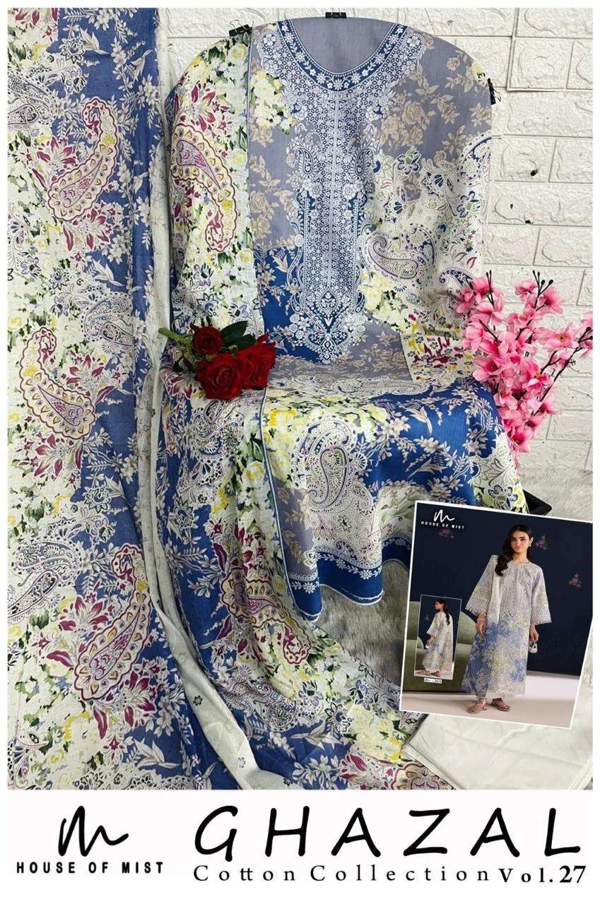 Ghazal Cotton Collection Vol 27 13