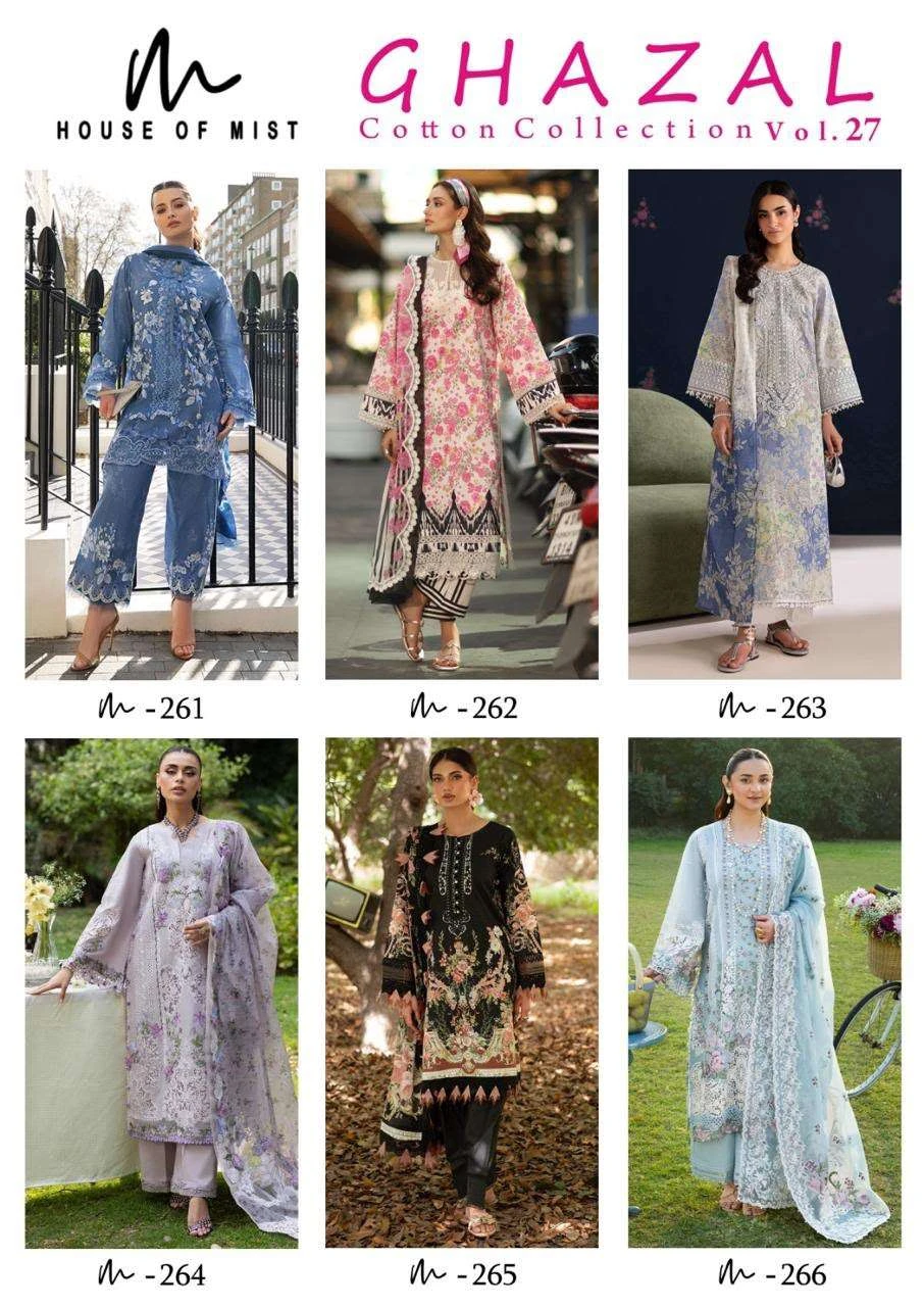 Ghazal Cotton Collection Vol 27 6
