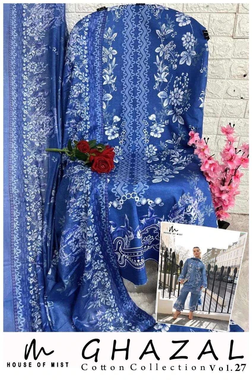 Ghazal Cotton Collection Vol 27 7