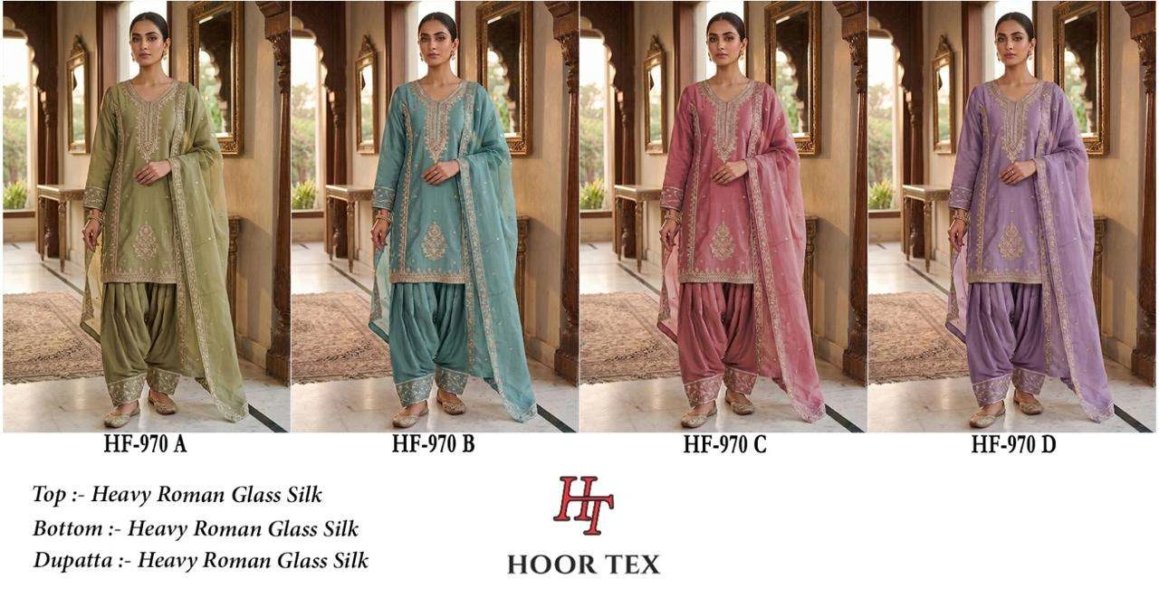 Hf 970 - Readymade Dress 10