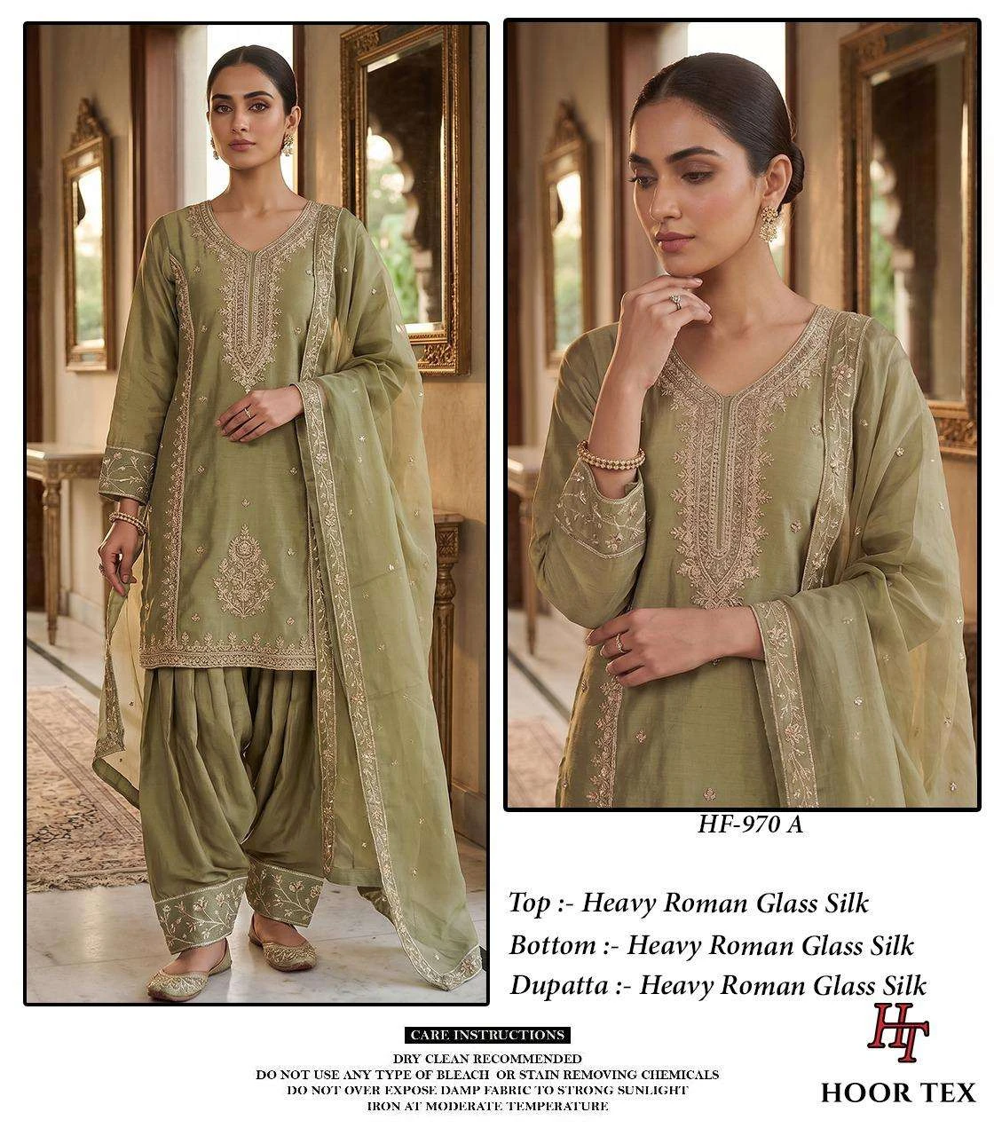 Hf 970 - Readymade Dress 2