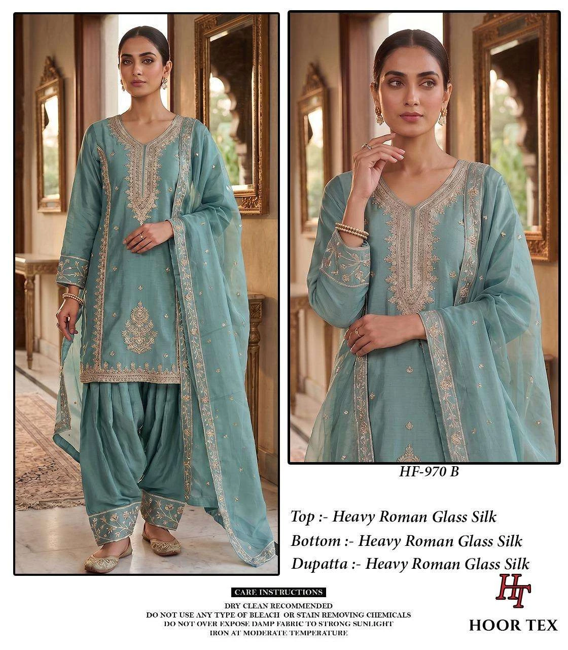 Hf 970 - Readymade Dress 4
