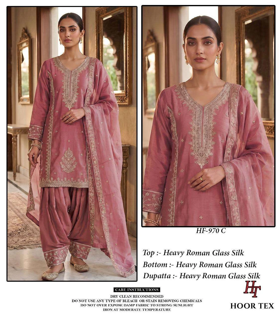Hf 970 - Readymade Dress 6