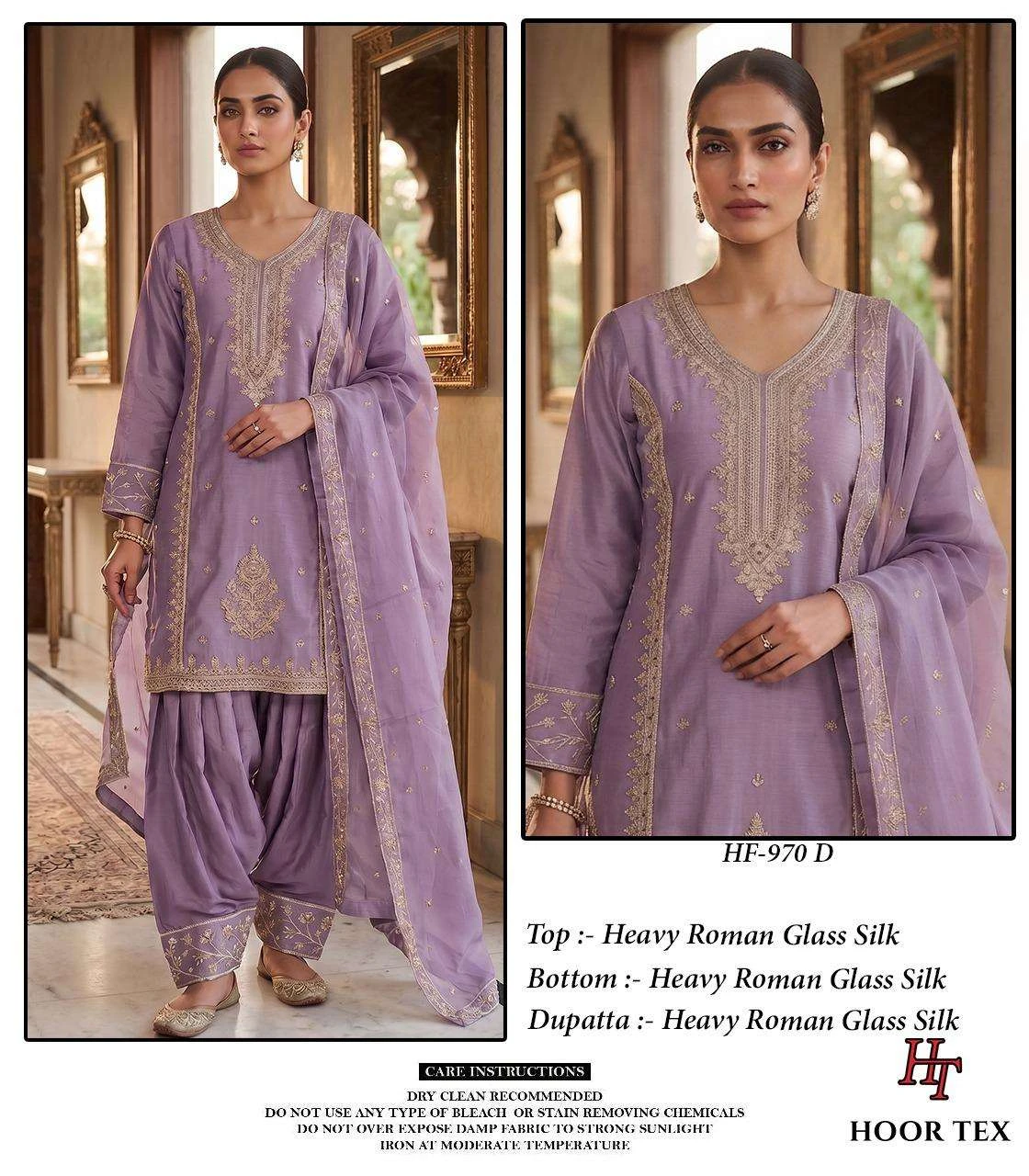 Hf 970 - Readymade Dress 8