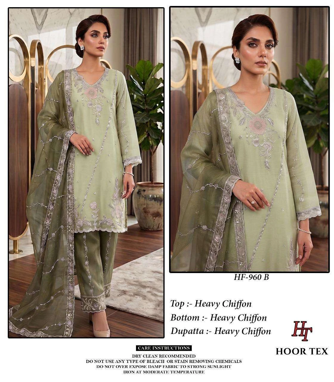 Hoor Tex Hf 960 - Readymade Dress 4