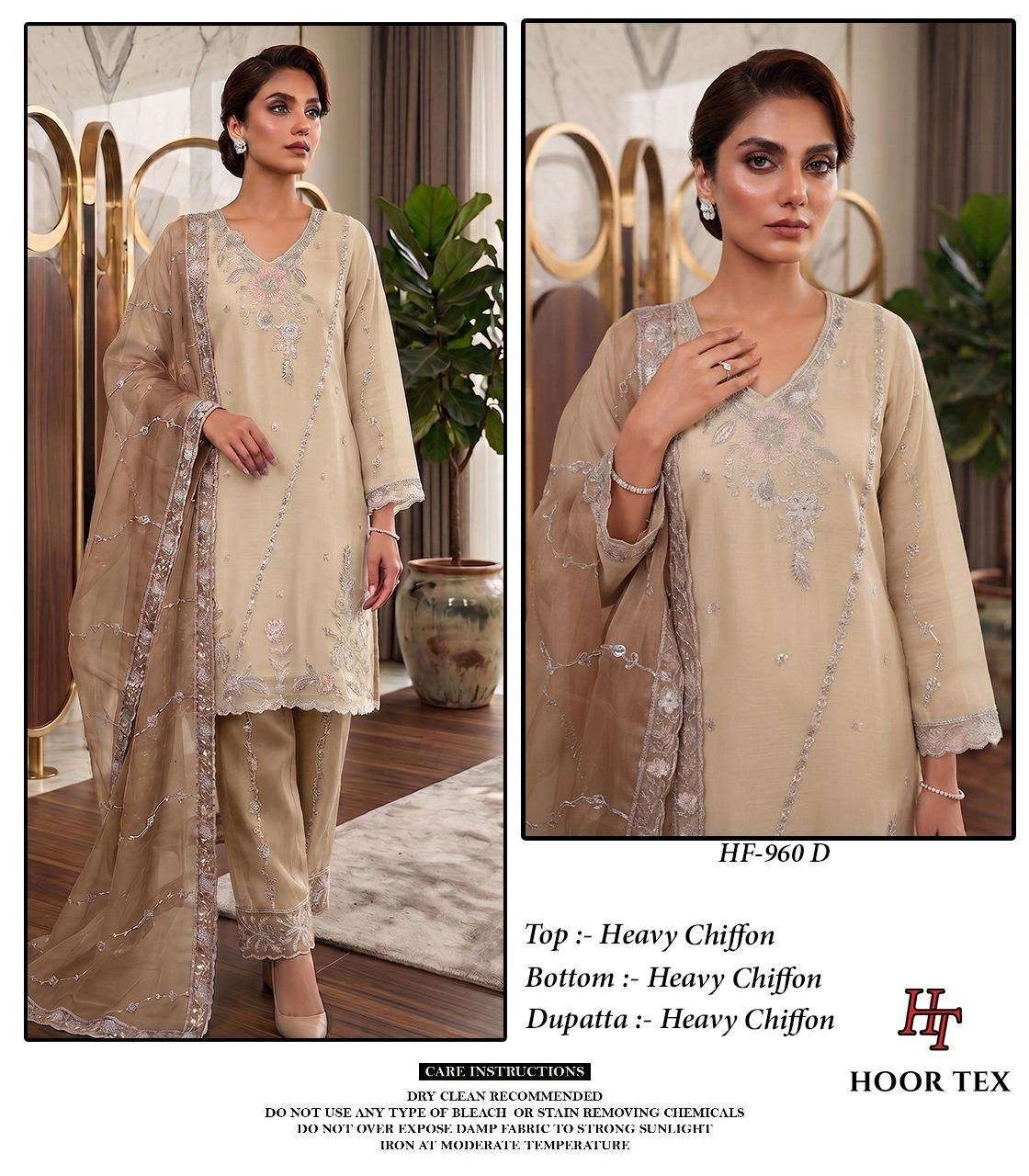 Hoor Tex Hf 960 - Readymade Dress 6