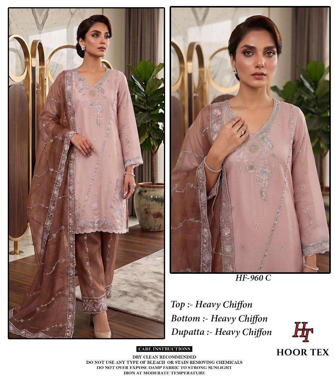 Hoor Tex Hf 960 - Readymade Dress 8