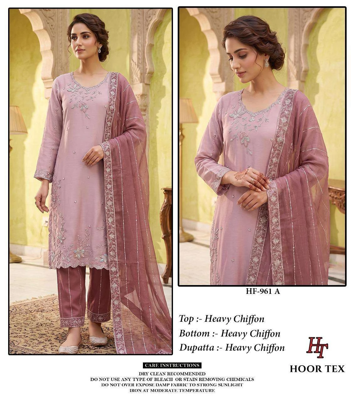 Hoor Tex Hf 961 - Readymade Dress 2