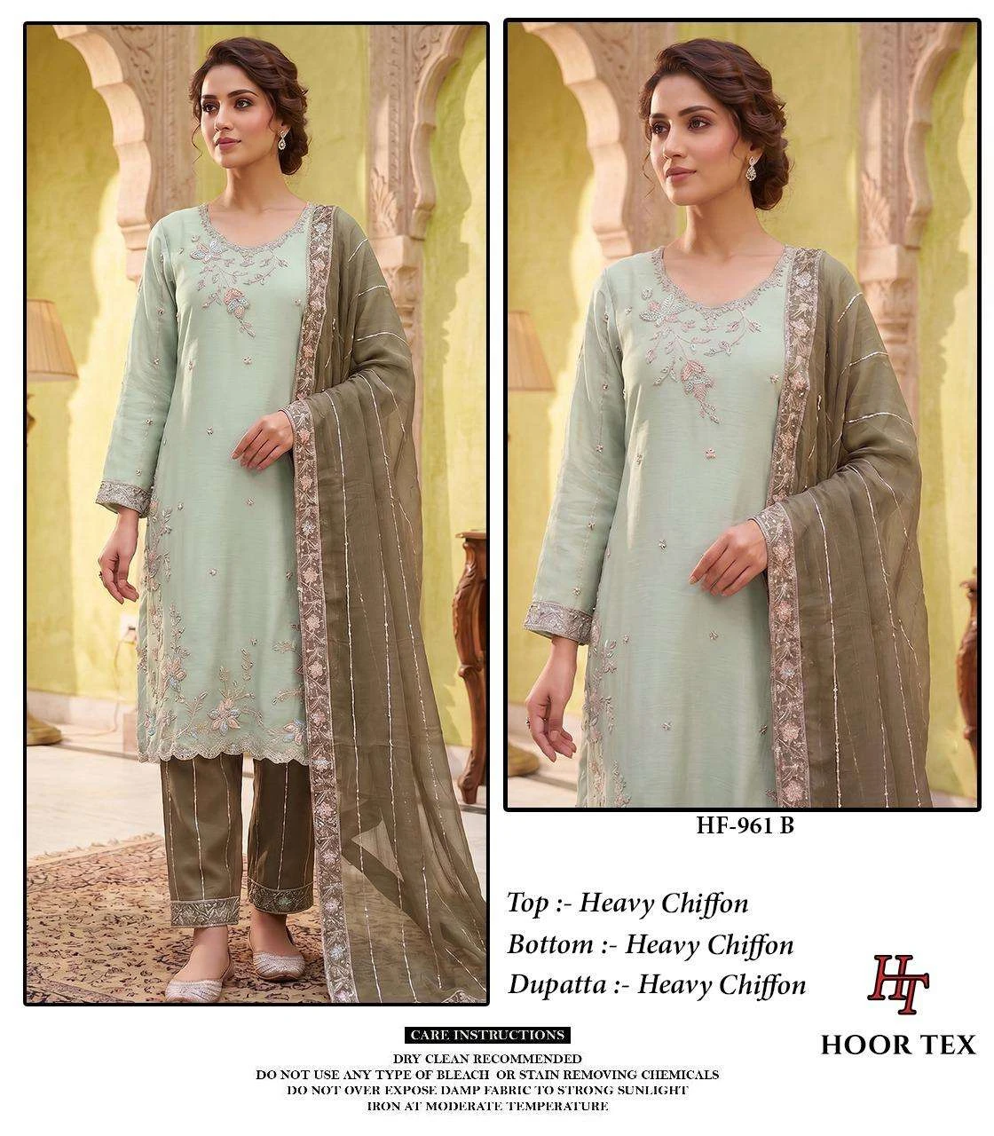 Hoor Tex Hf 961 - Readymade Dress 4