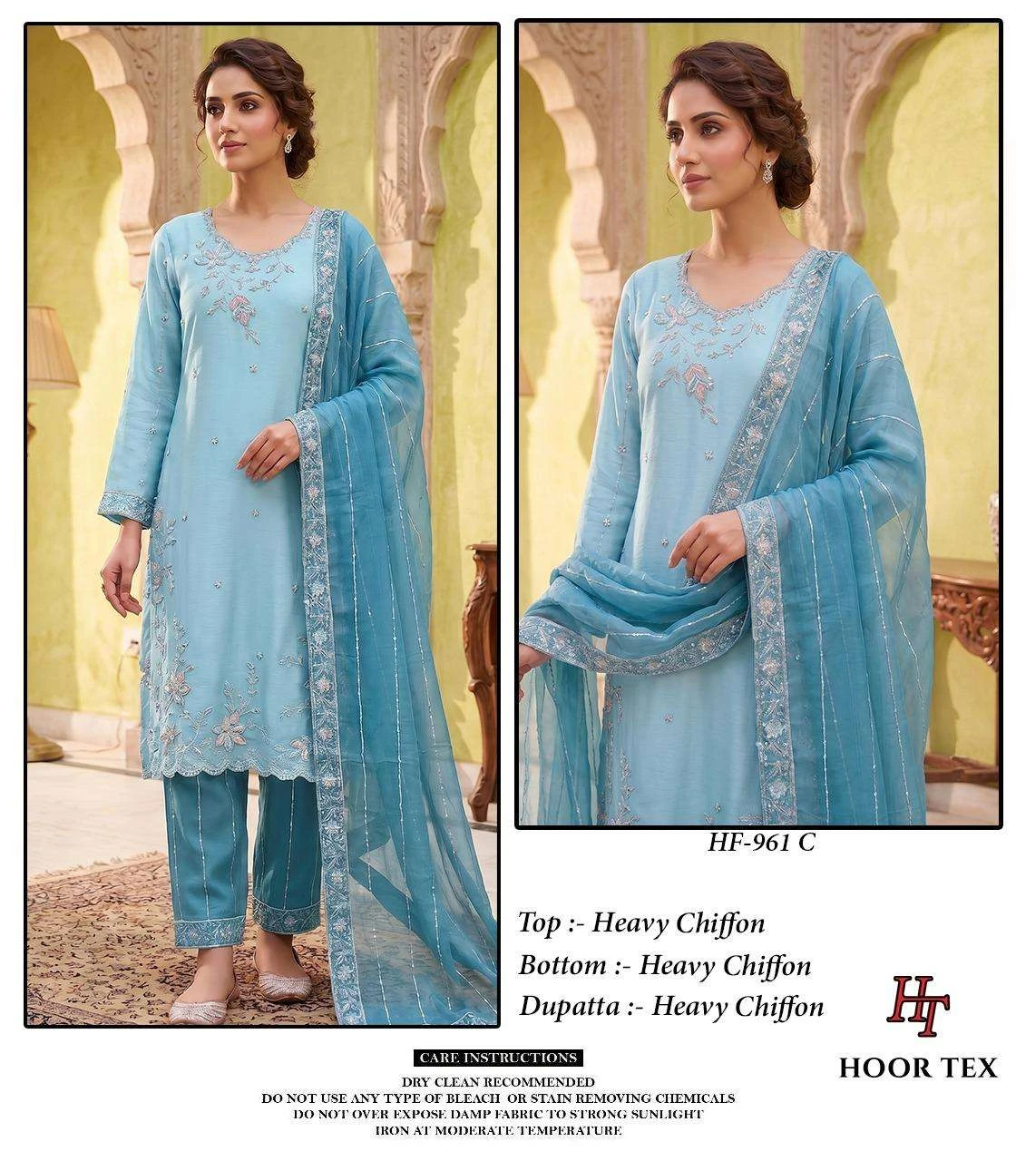 Hoor Tex Hf 961 - Readymade Dress 6