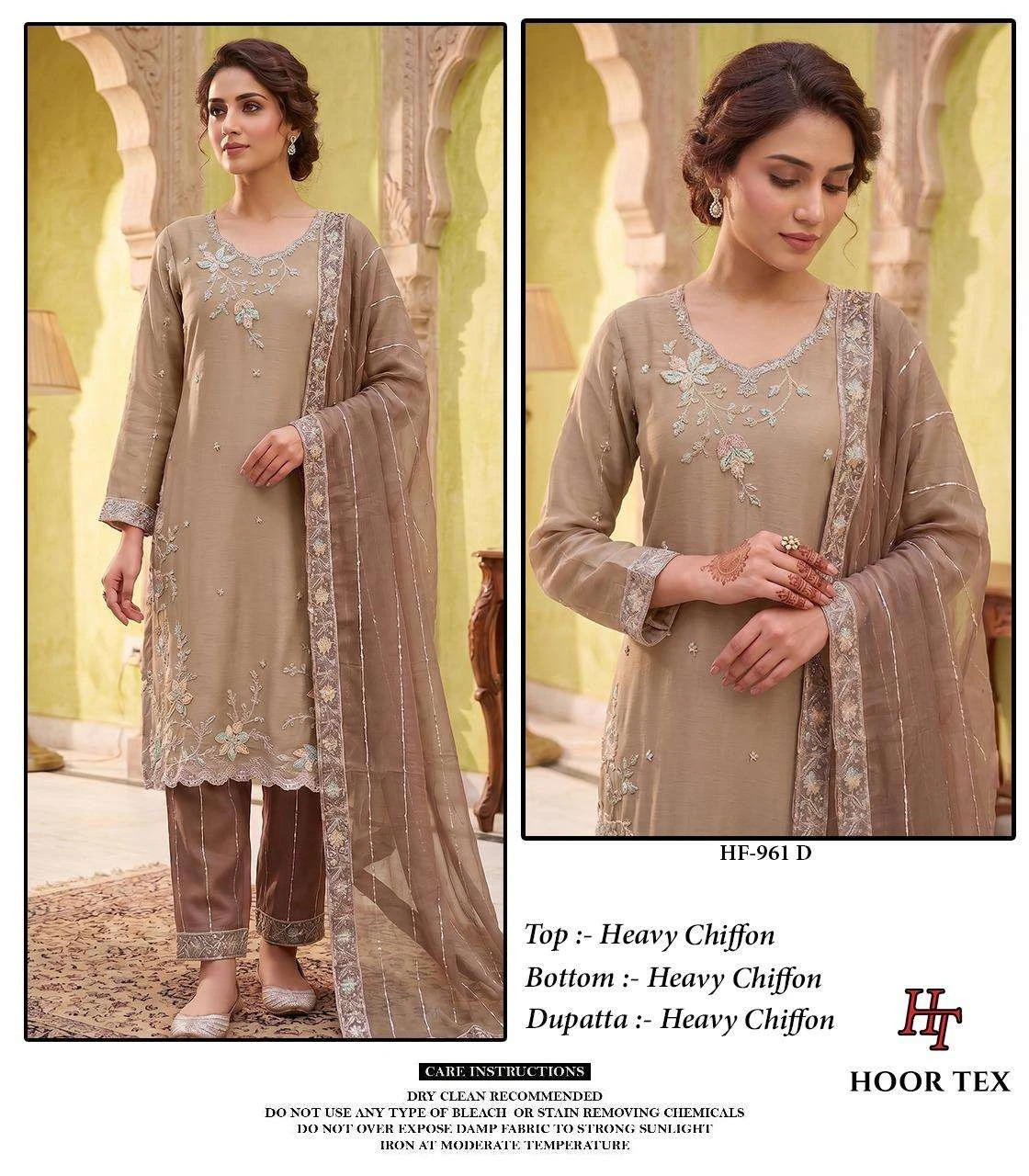 Hoor Tex Hf 961 - Readymade Dress 8
