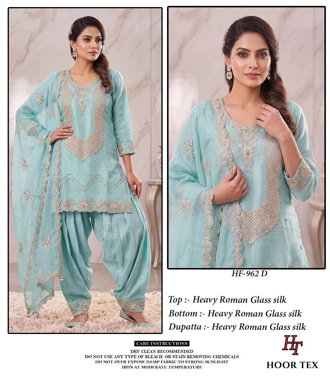 Hoor Tex Hf 962 - Readymade Dress