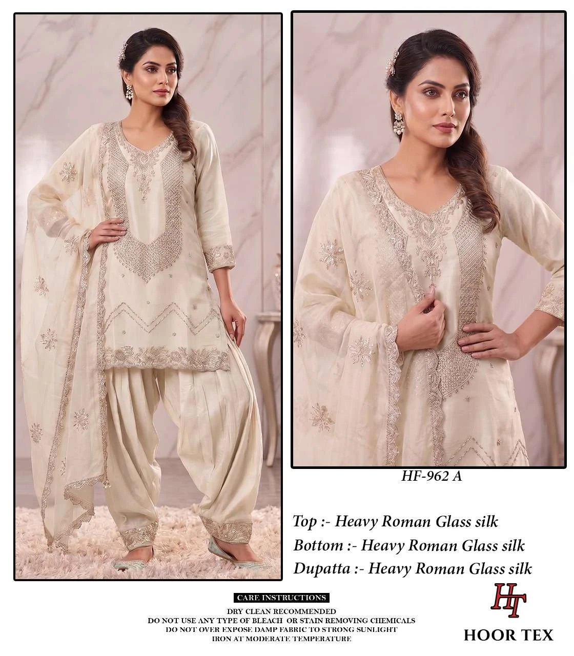Hoor Tex Hf 962 - Readymade Dress 2