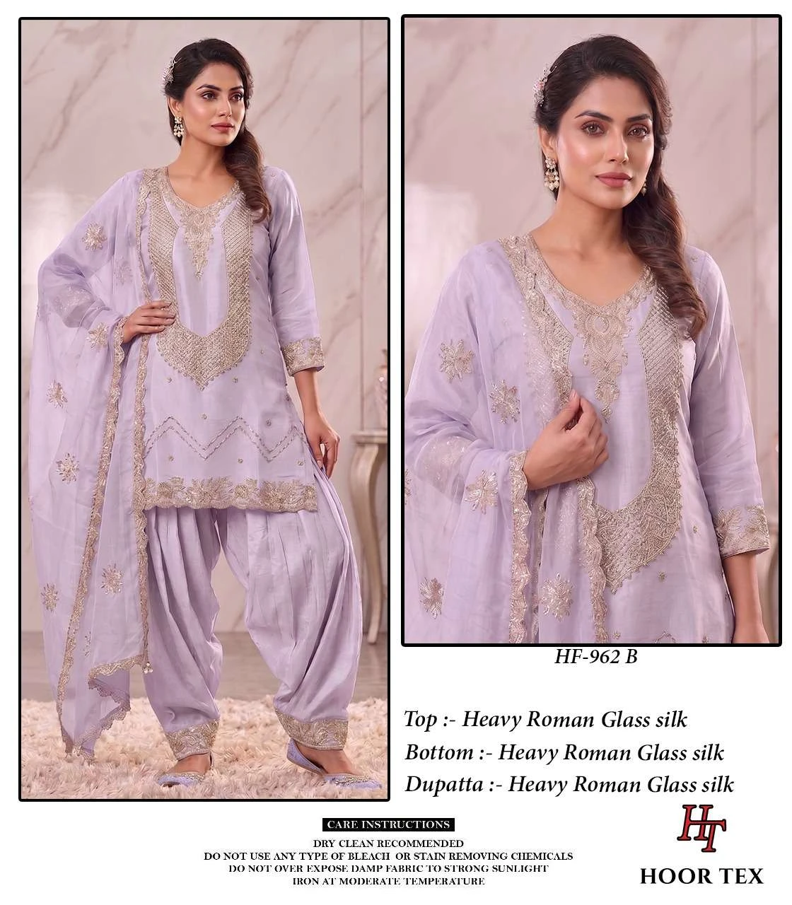 Hoor Tex Hf 962 - Readymade Dress 4