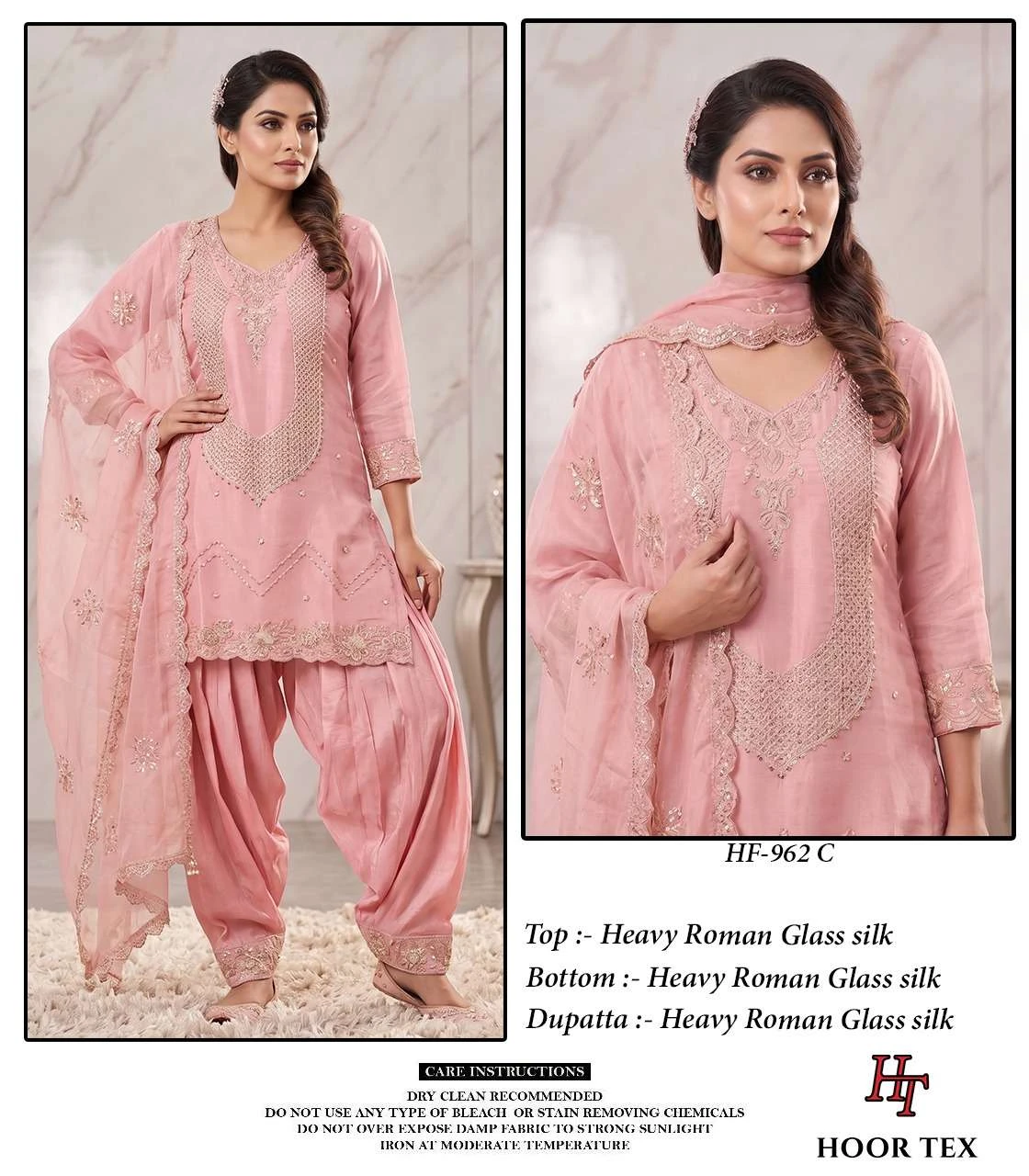 Hoor Tex Hf 962 - Readymade Dress 6