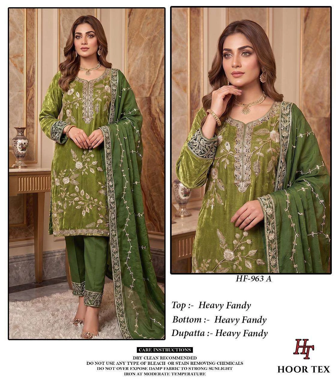 Hoor Tex Hf 963 - Readymade Dress 2