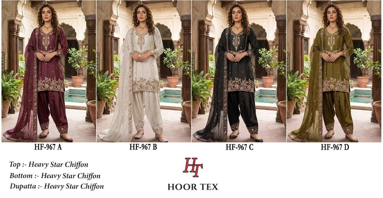 Hoor Tex Hf 967 - Readymade Dress 10