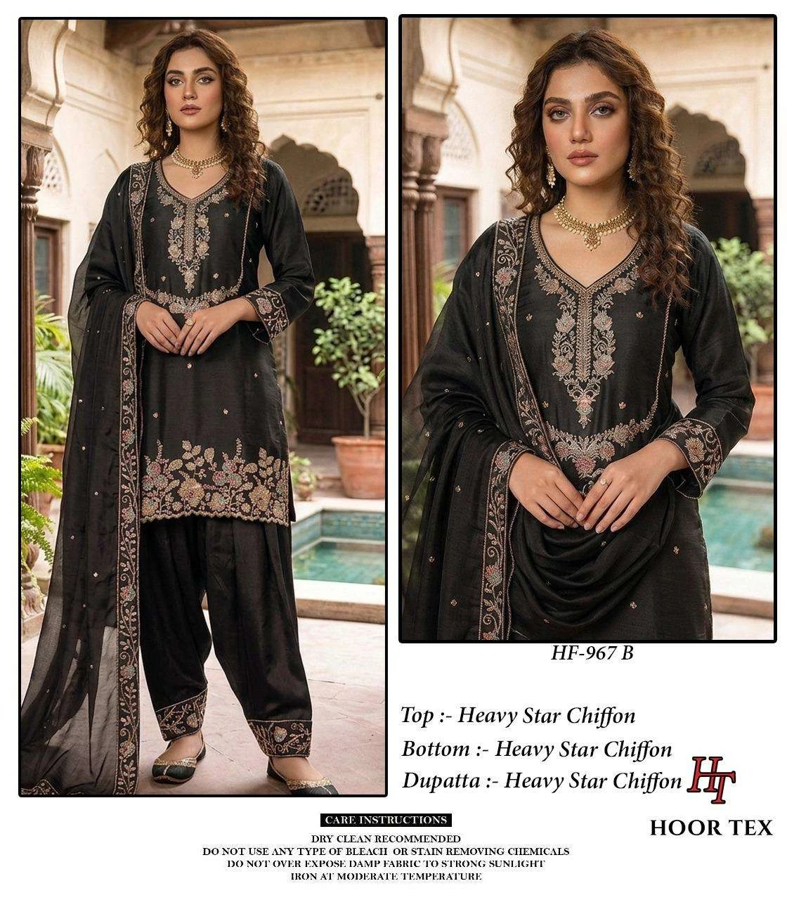 Hoor Tex Hf 967 - Readymade Dress 4