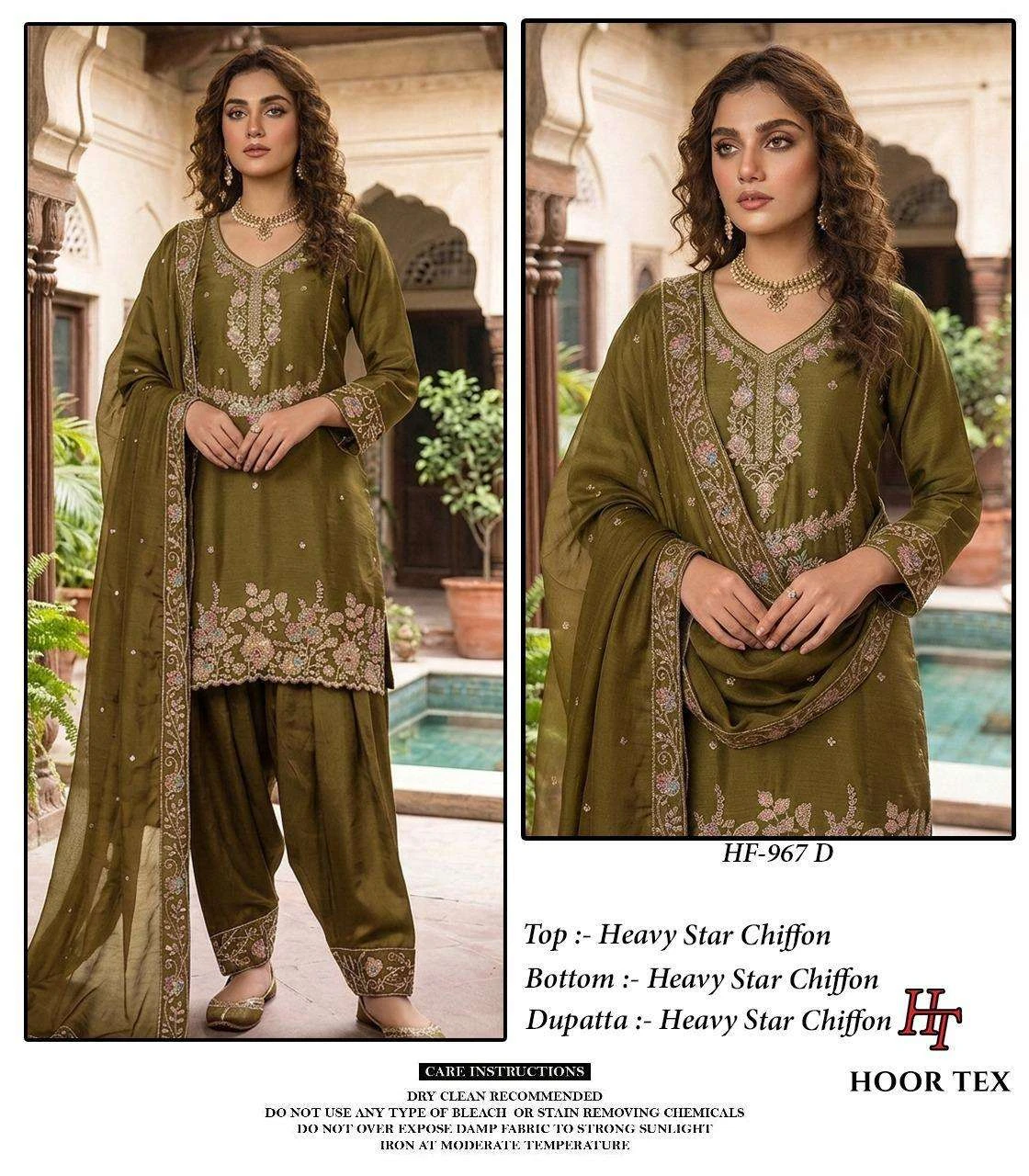 Hoor Tex Hf 967 - Readymade Dress 6