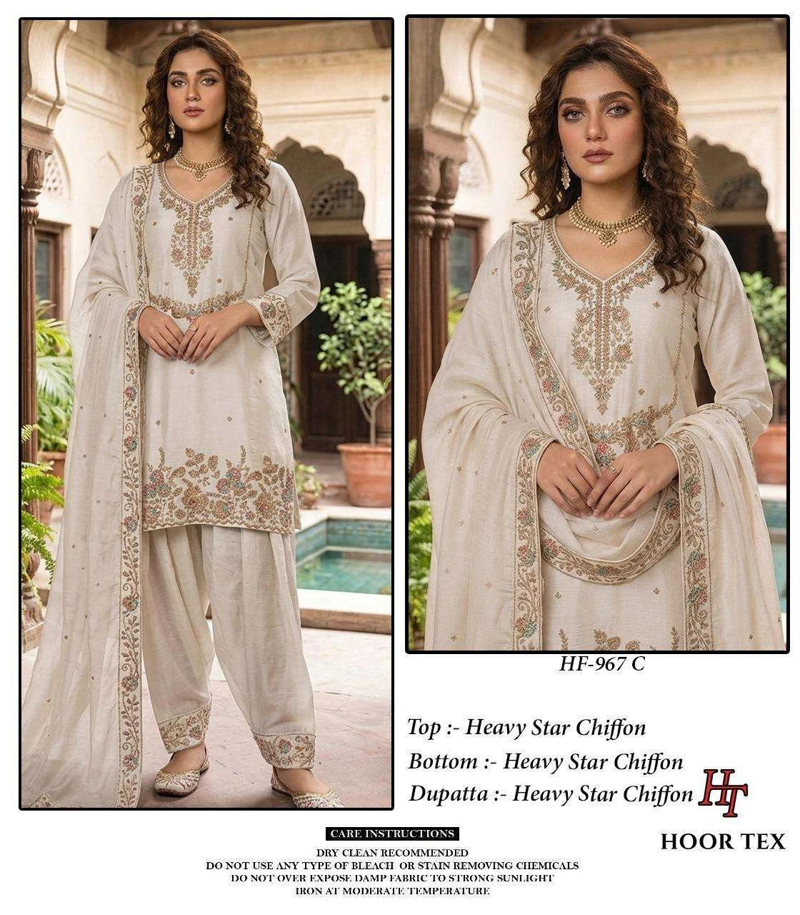 Hoor Tex Hf 967 - Readymade Dress 8